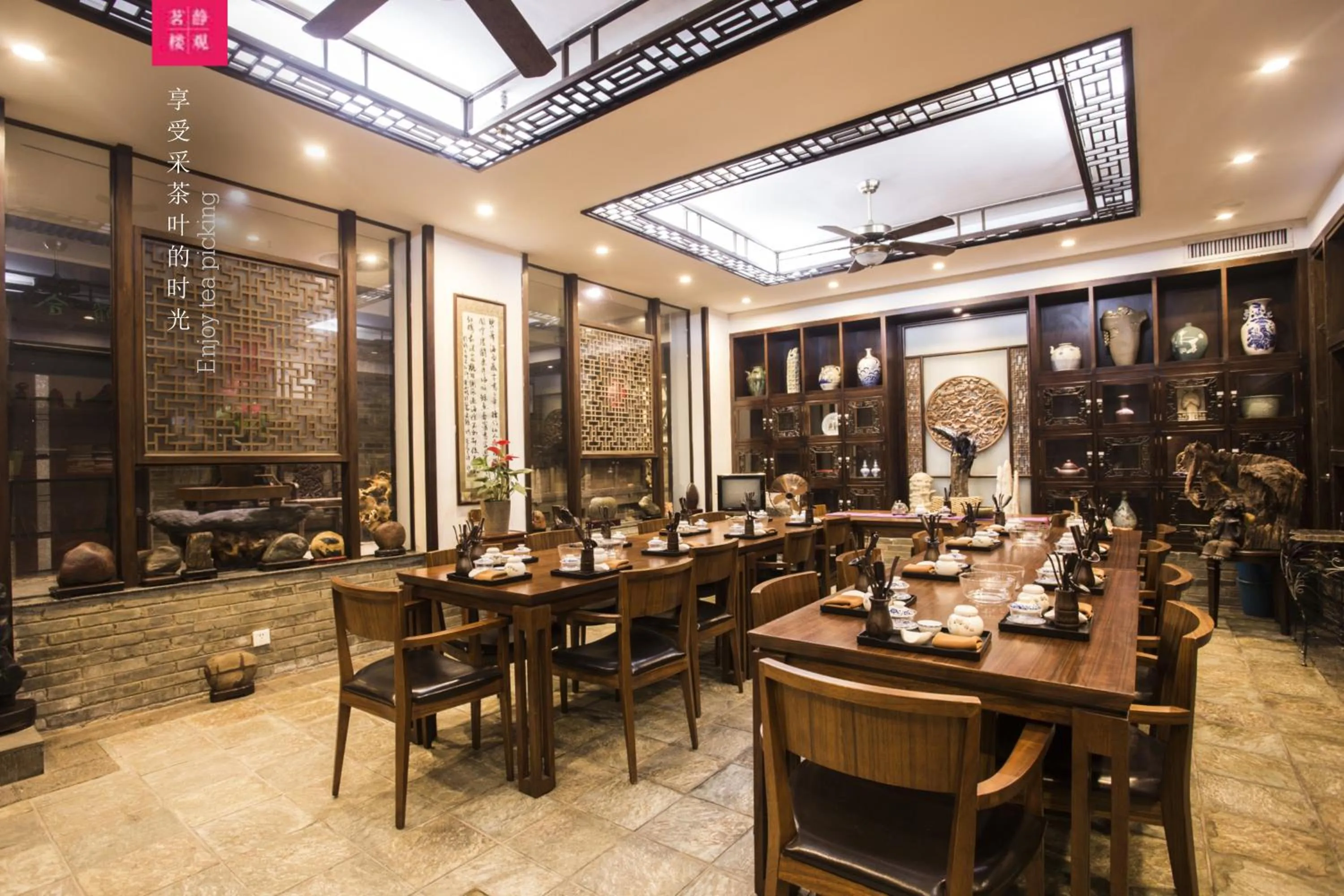 Activities in Aroma Tea House