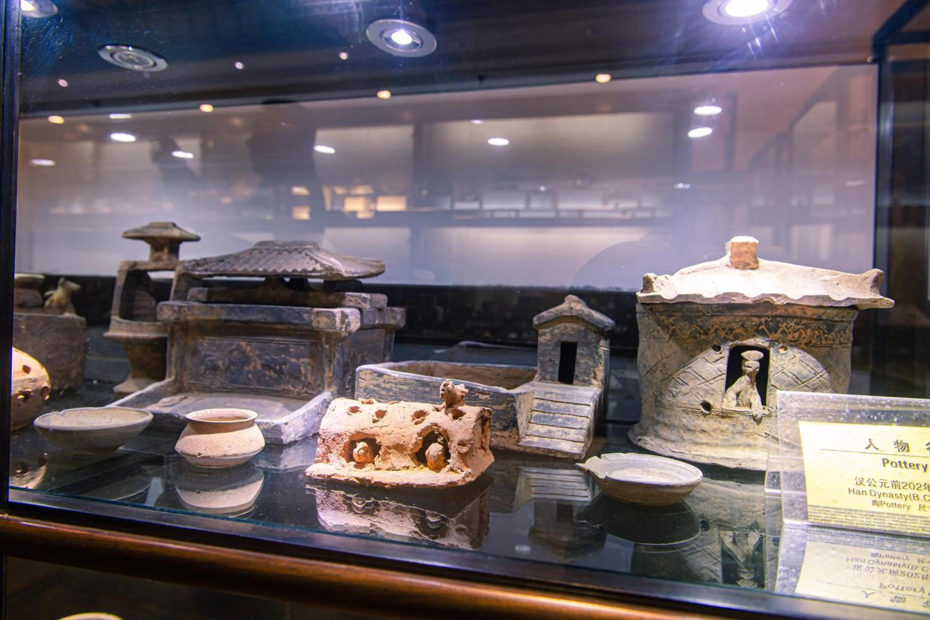 Decorative detail in Aroma Tea House