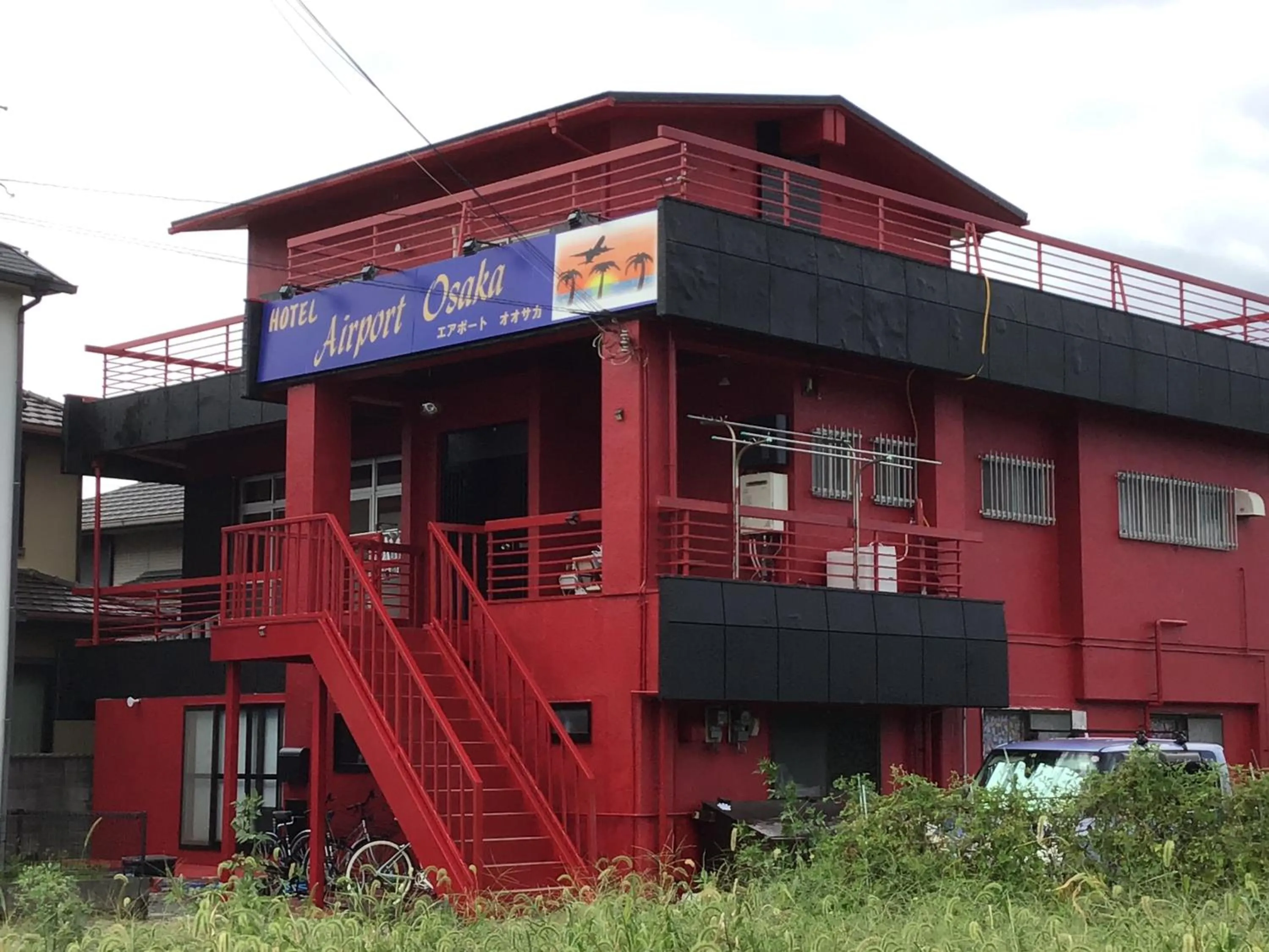 Property building in Airport Osaka