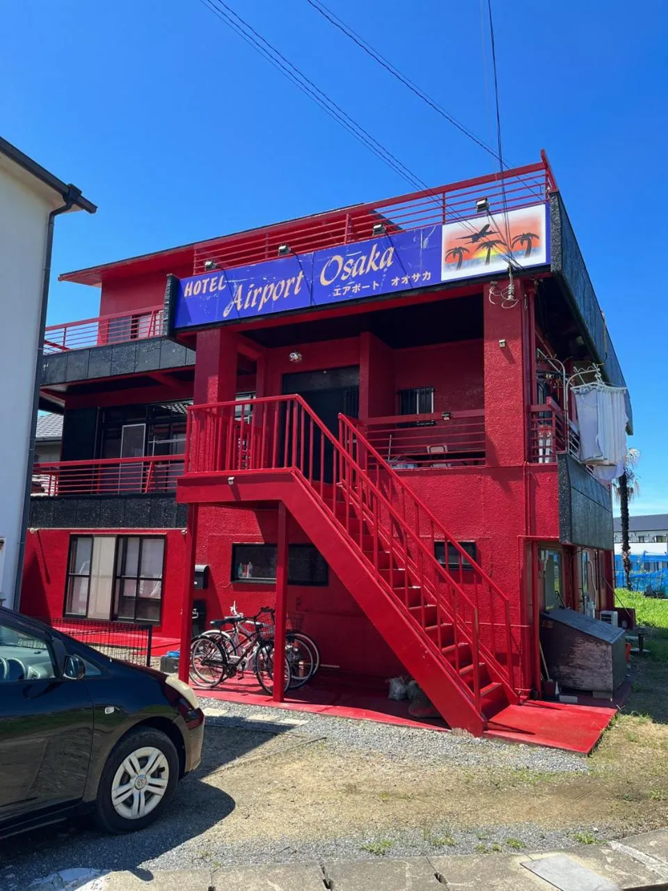 Property building in Airport Osaka
