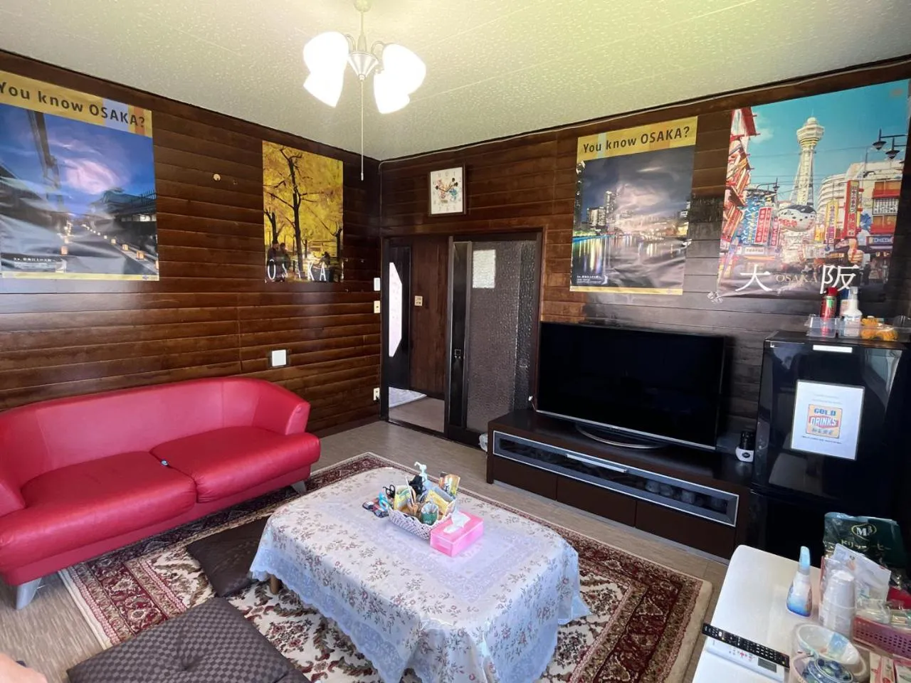 Communal lounge/ TV room in Airport Osaka