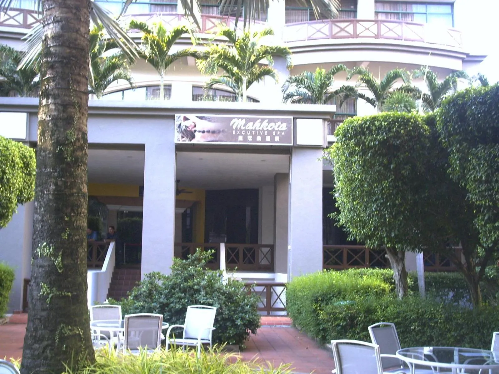 Area and facilities in Costa Mahkota Melaka - Family Homestay