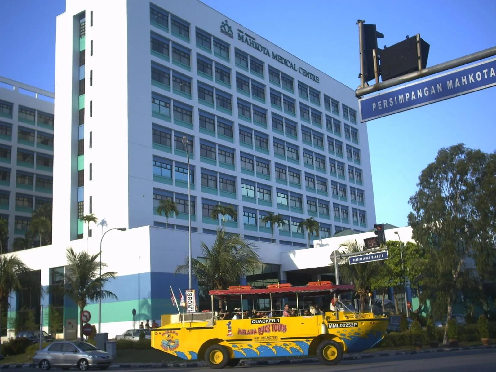 Property building in Costa Mahkota Melaka - Family Homestay