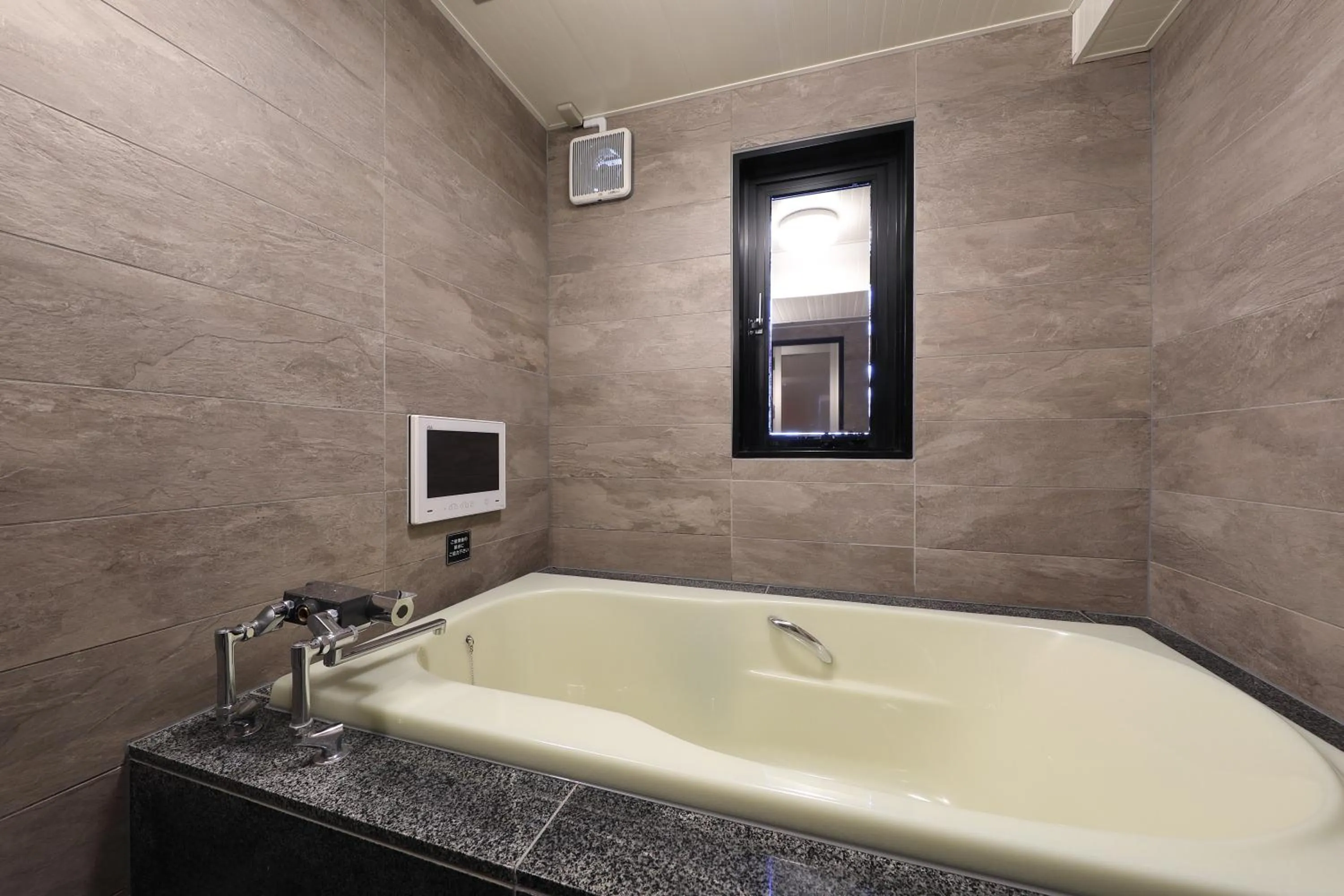 Bath in Hotel Valentine Chiryu