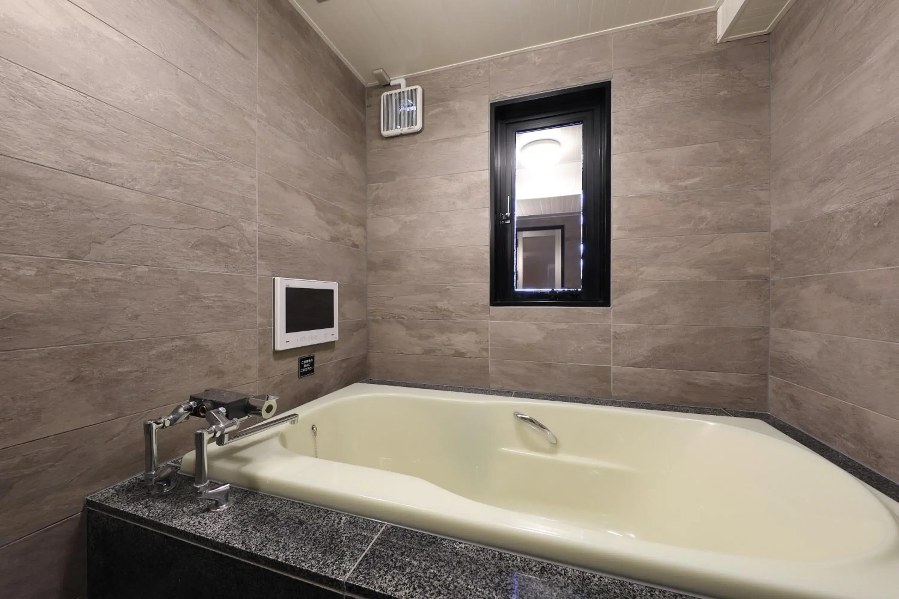 Bath in Hotel Valentine Chiryu Bath in Hotel Valentine Chiryu