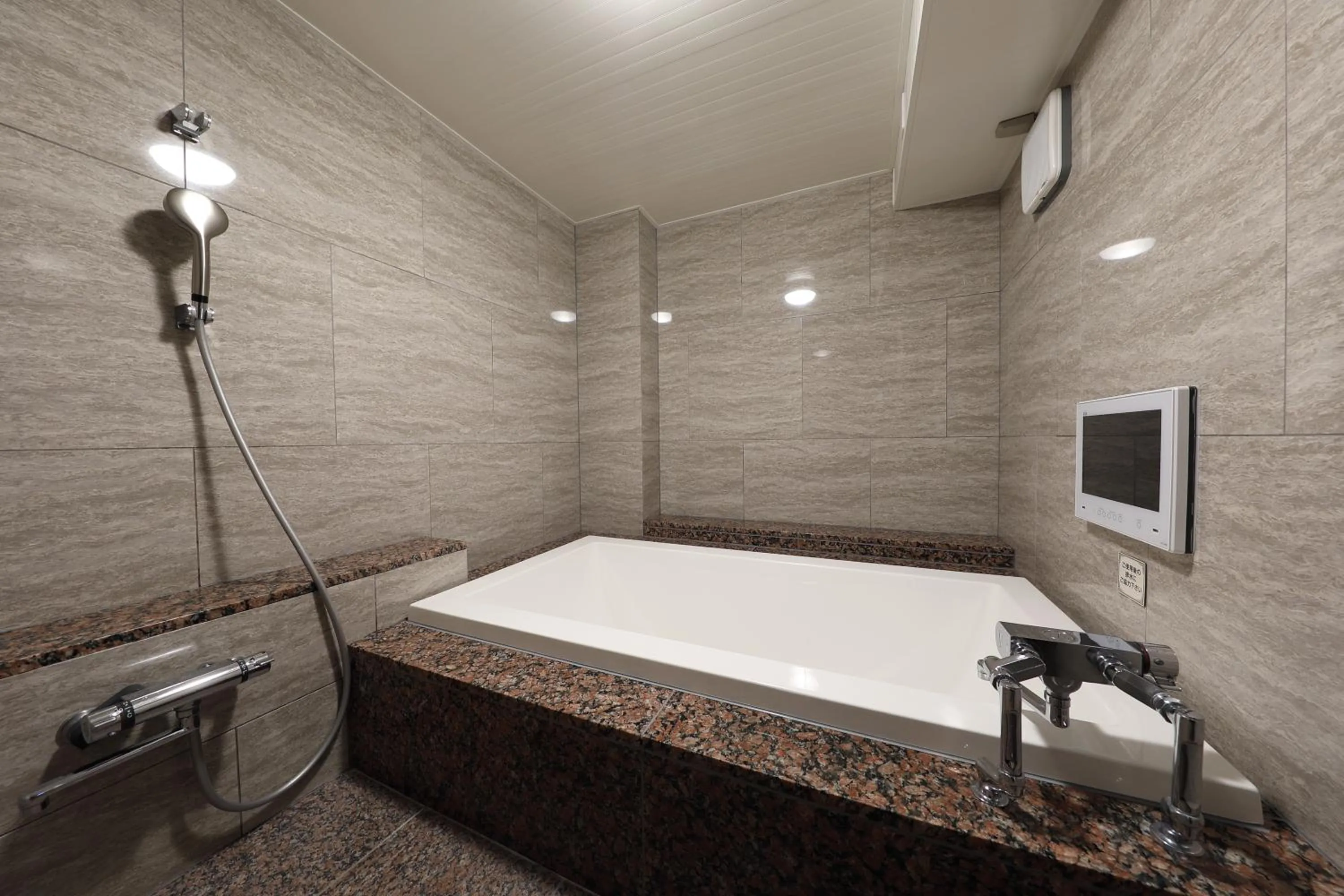 Bath in Hotel Valentine Chiryu