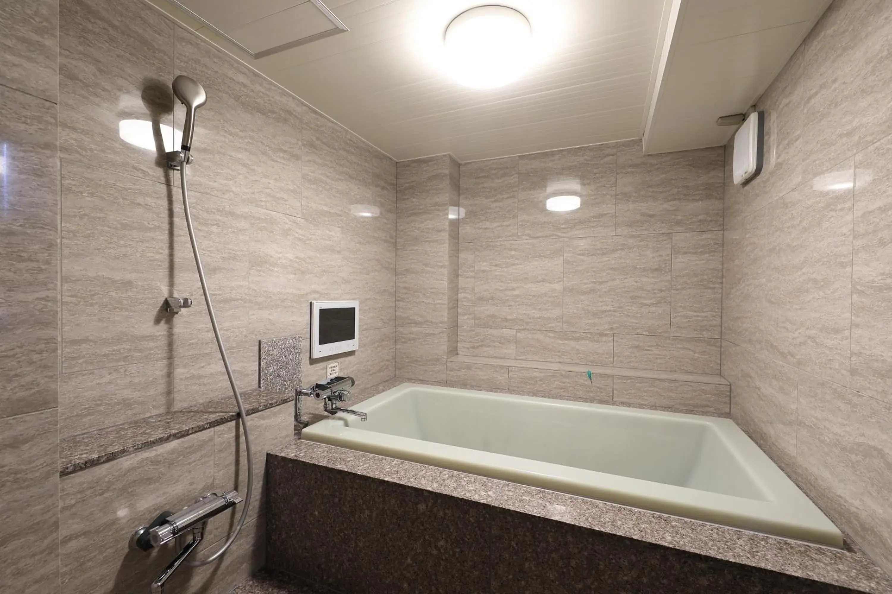 Bath in Hotel Valentine Chiryu Bath in Hotel Valentine Chiryu