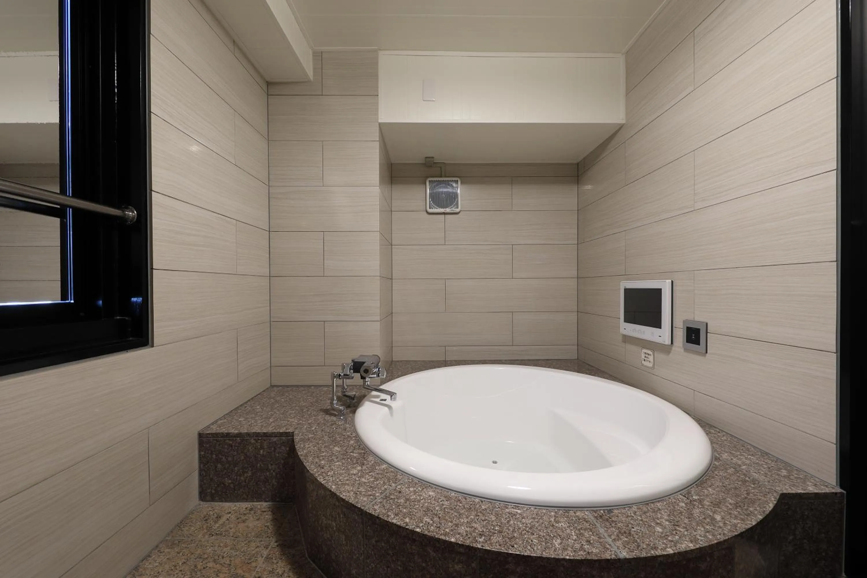 Bath in Hotel Valentine Chiryu