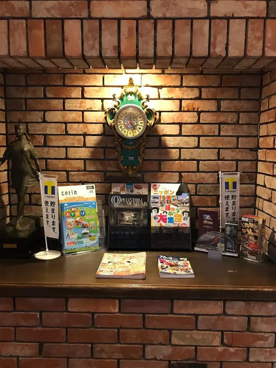 Okazaki Ohwa Hotel Okazaki Ohwa Hotel