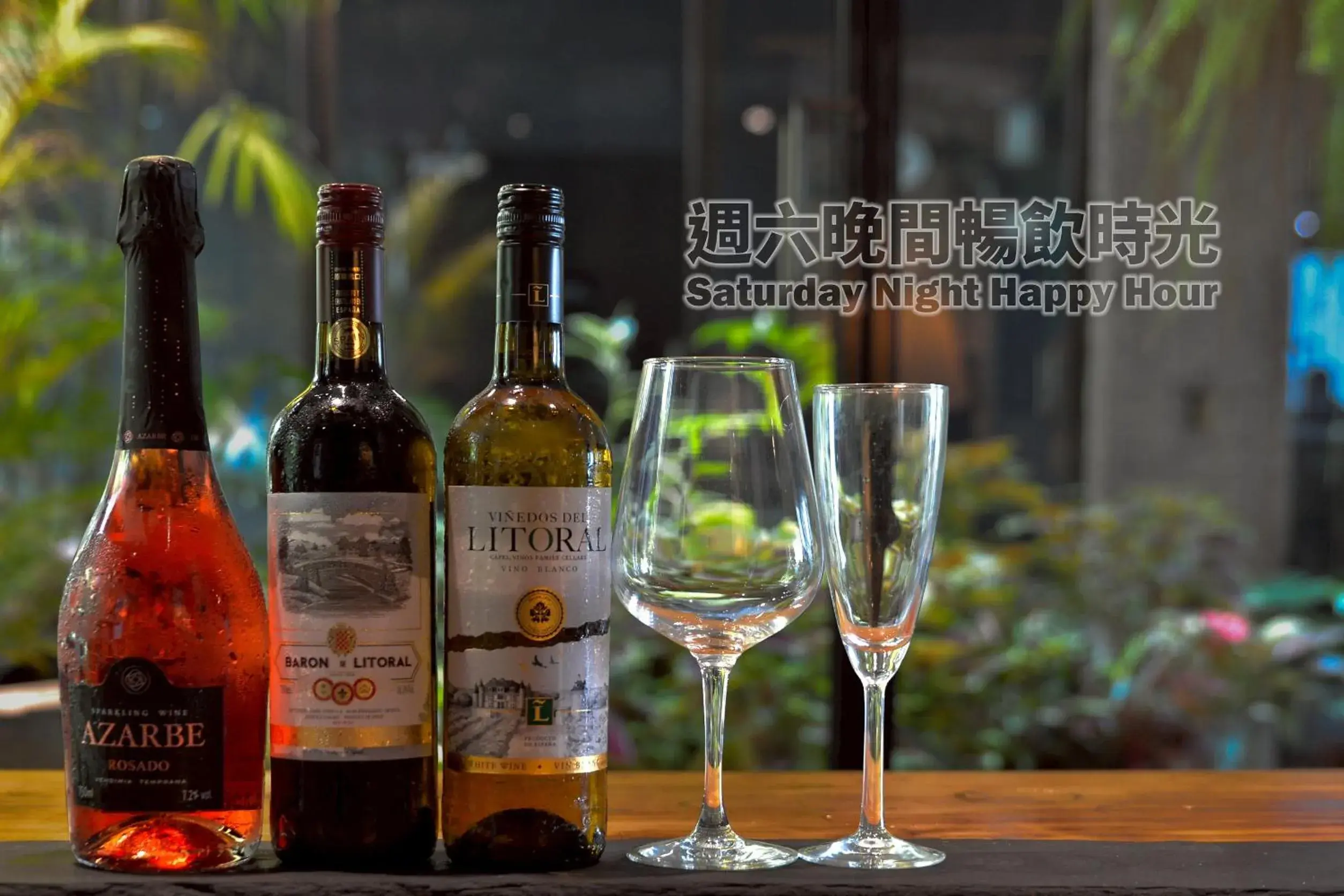 Restaurant/places to eat in SOF Hotel Restaurant/places to eat in SOF Hotel