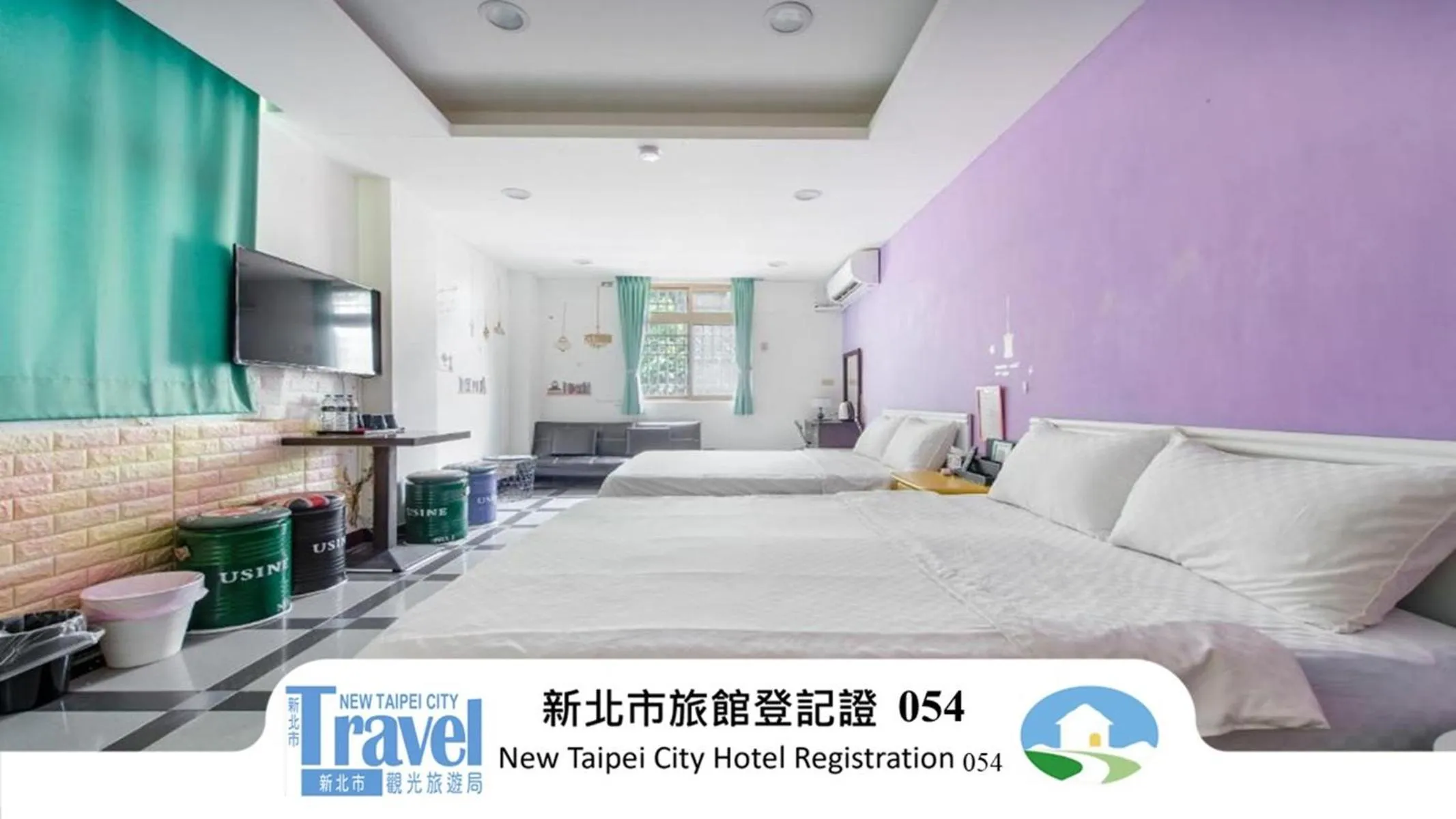 Text overlay, Bed in Ju jiu House