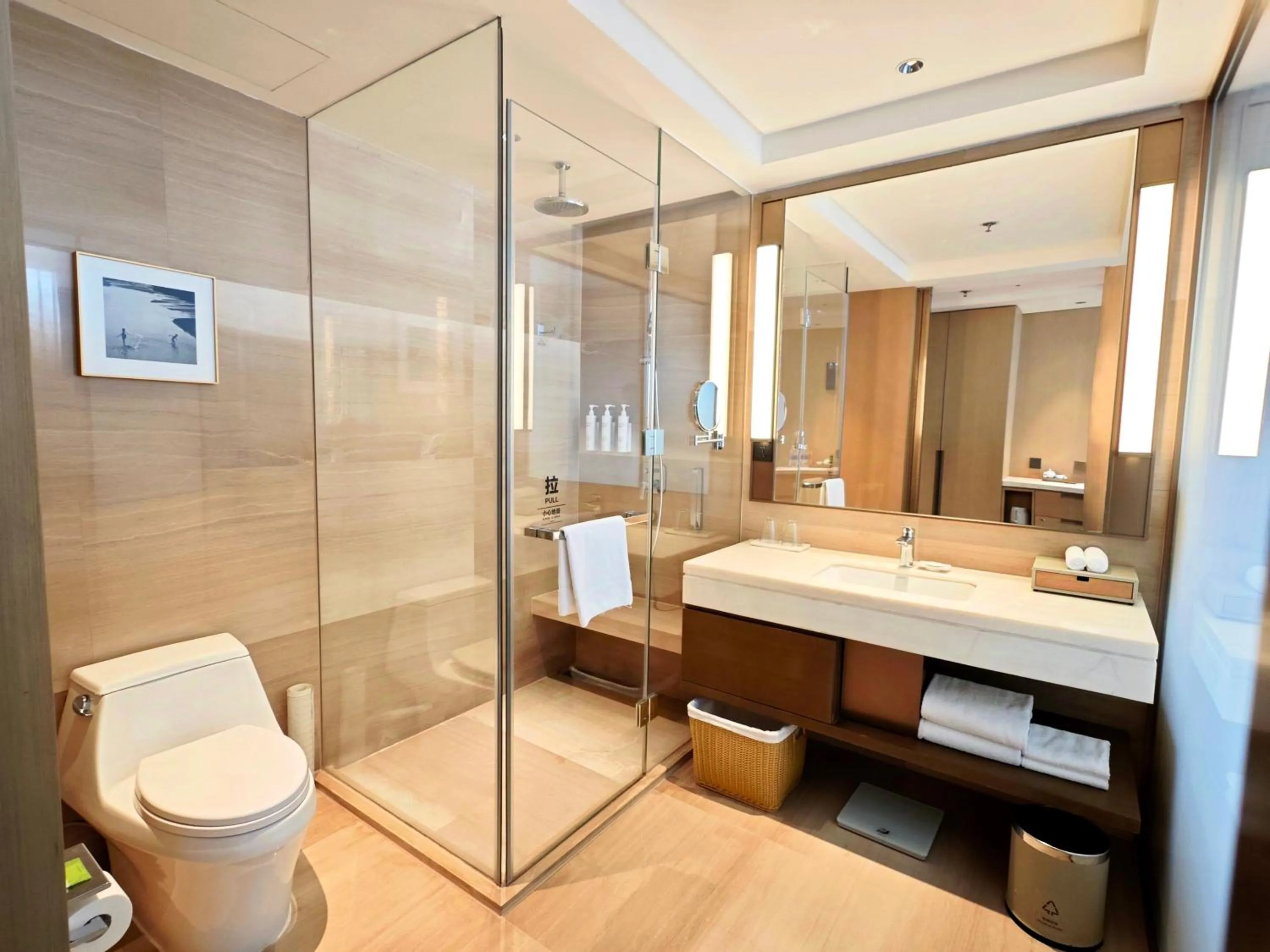 Toilet in Courtyard By Marriott Xi'an North