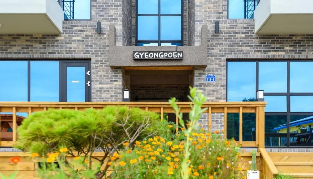 Lobby or reception in Gyeongpoen Pension