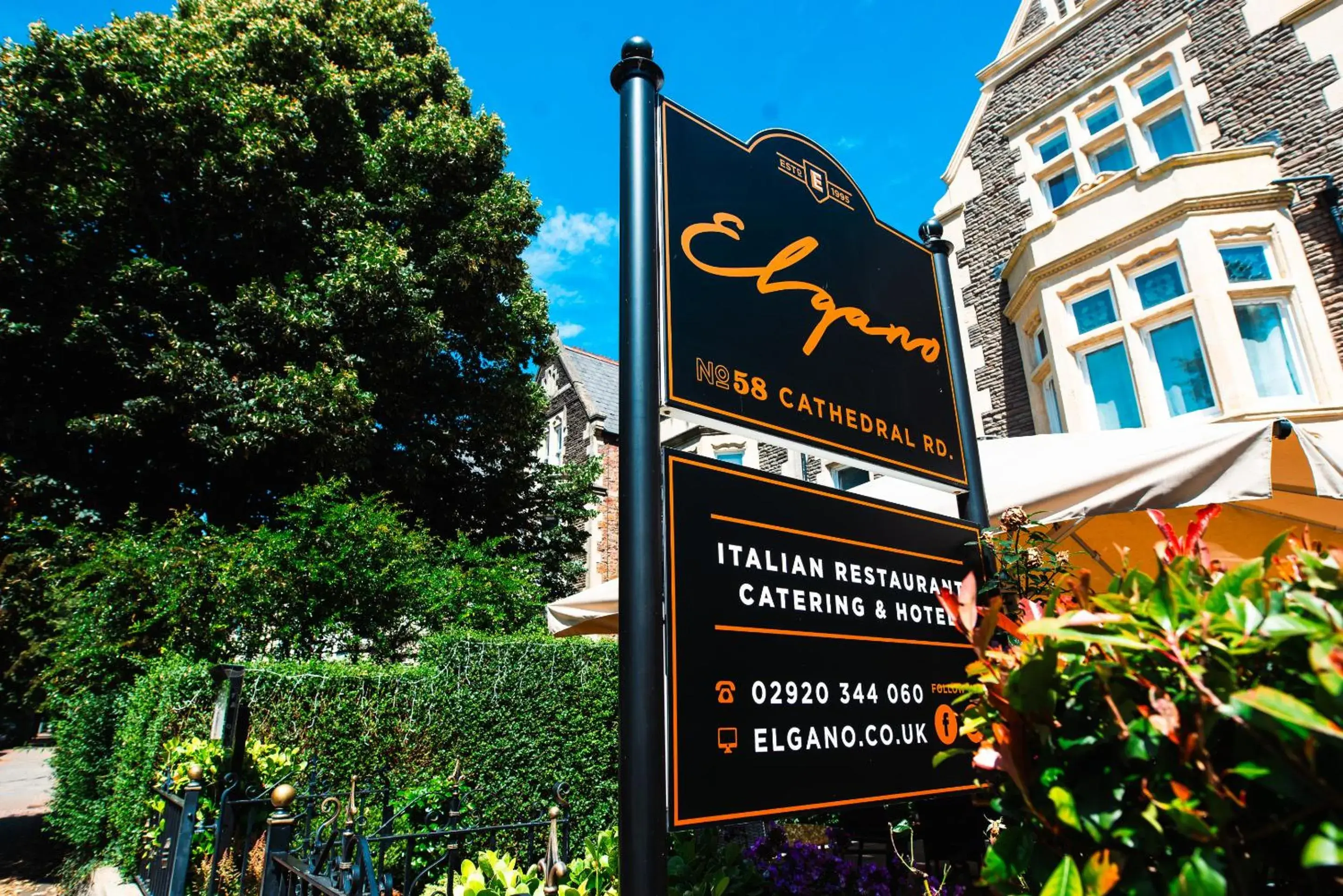 Elgano Guest House Elgano Guest House