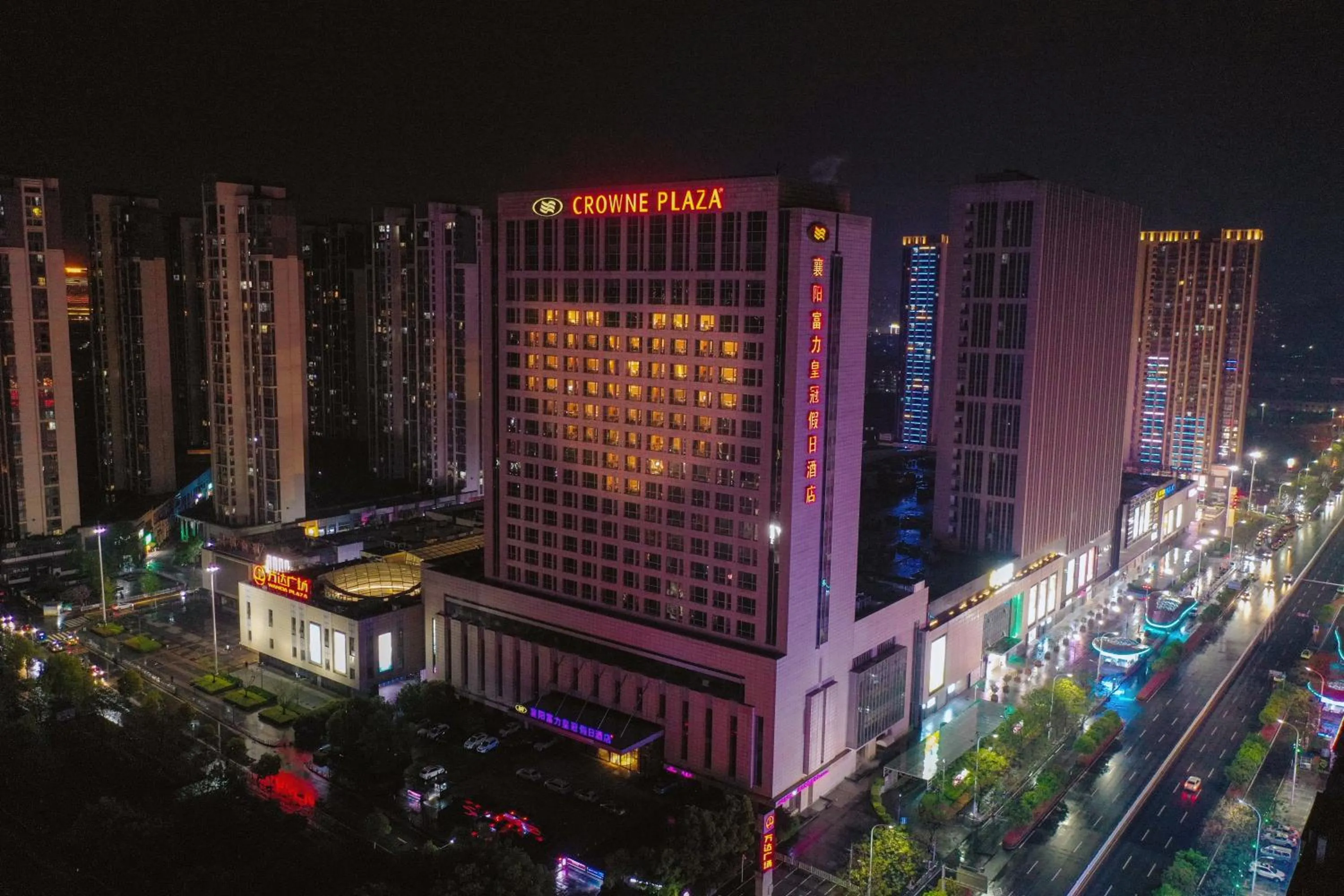 Property building in Crowne Plaza Xiangyang by IHG
