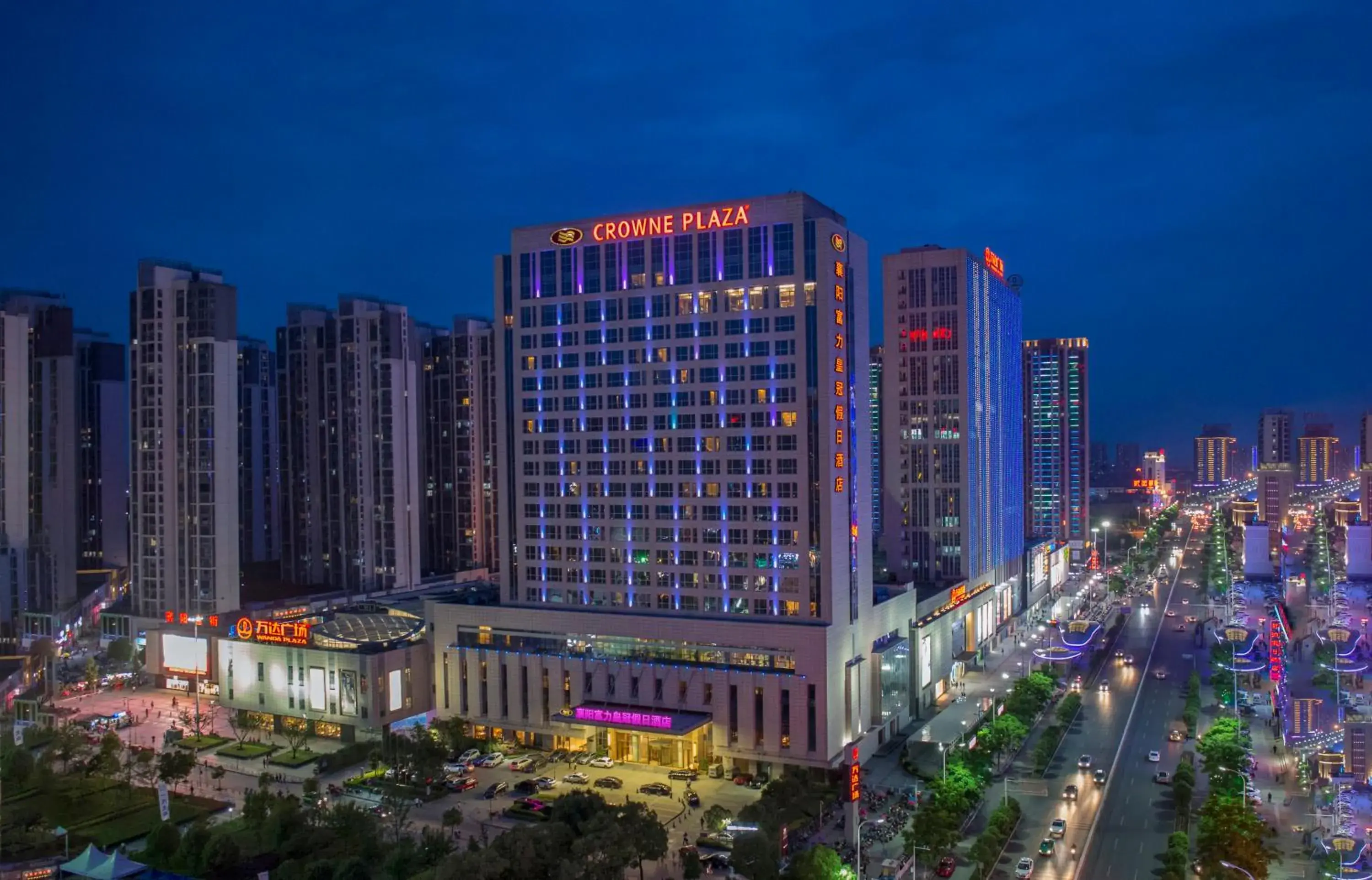Property building in Crowne Plaza Xiangyang by IHG Property building in Crowne Plaza Xiangyang by IHG