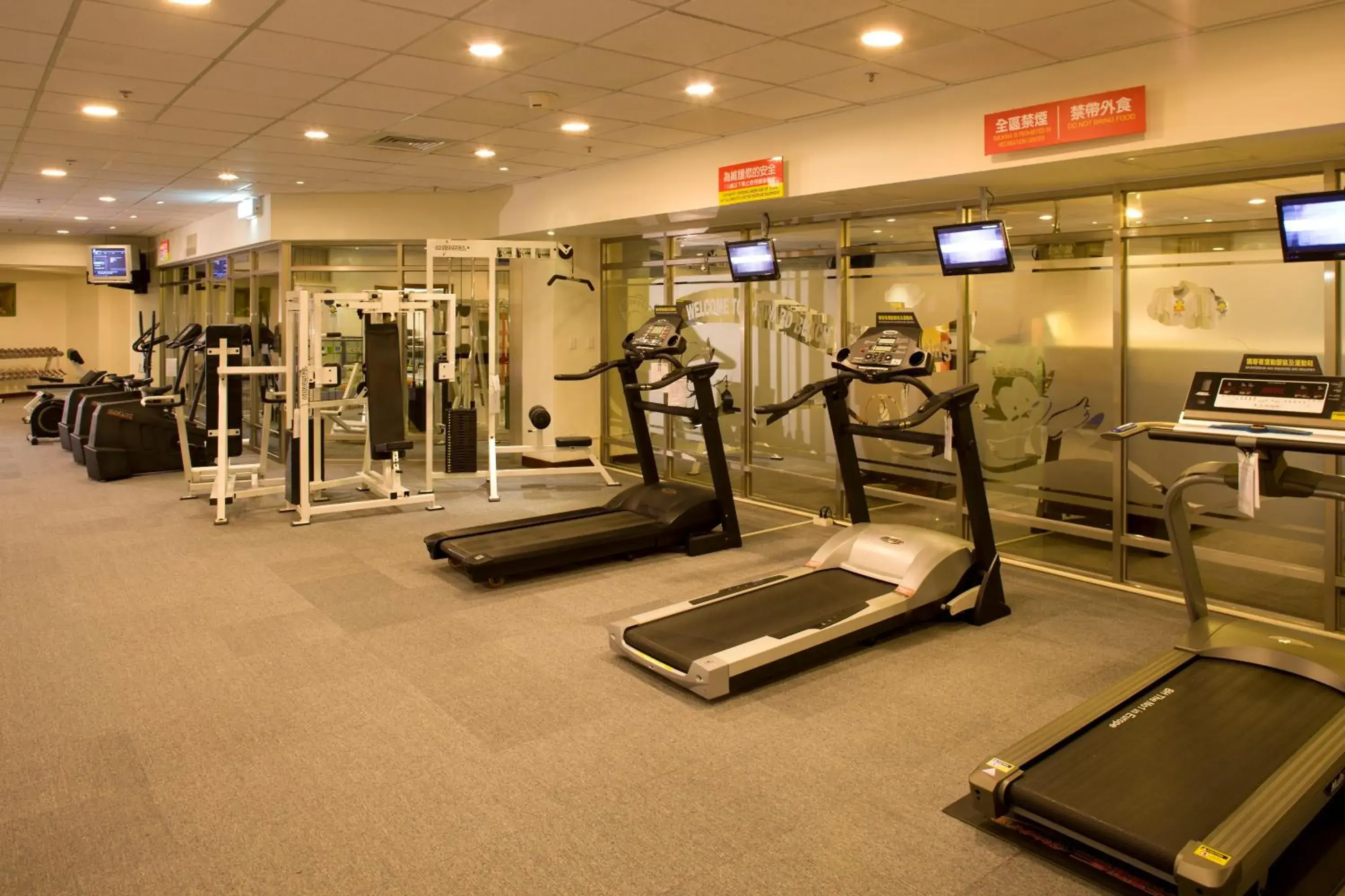 Fitness centre/facilities in Howard Beach Resort Kenting Fitness centre/facilities in Howard Beach Resort Kenting