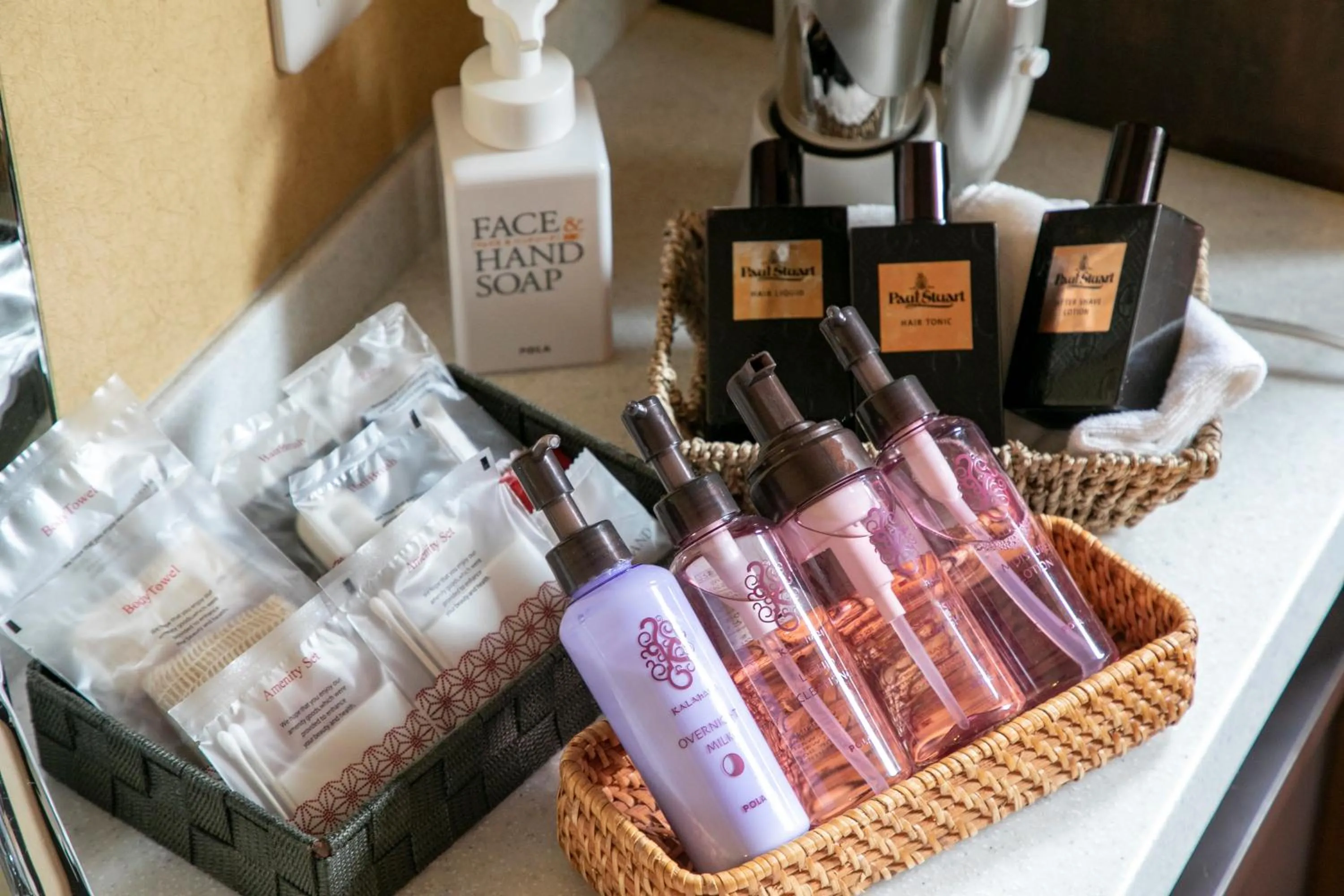 Other in Yuyado Ichibanchi