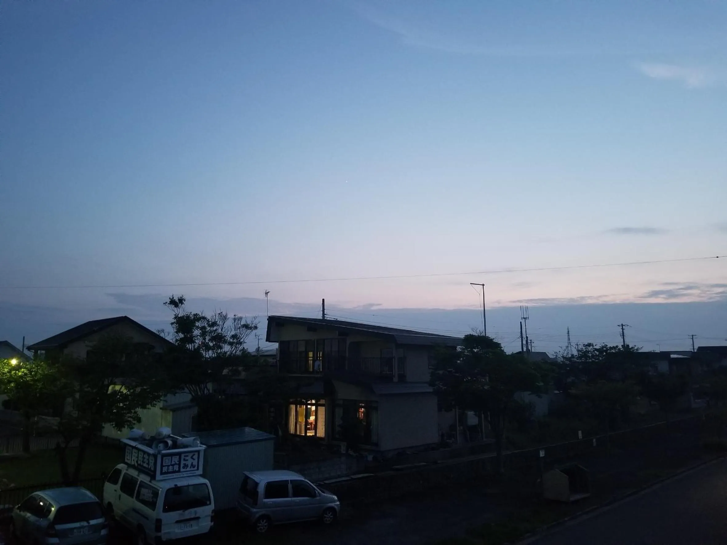 Balcony/Terrace in PittINN