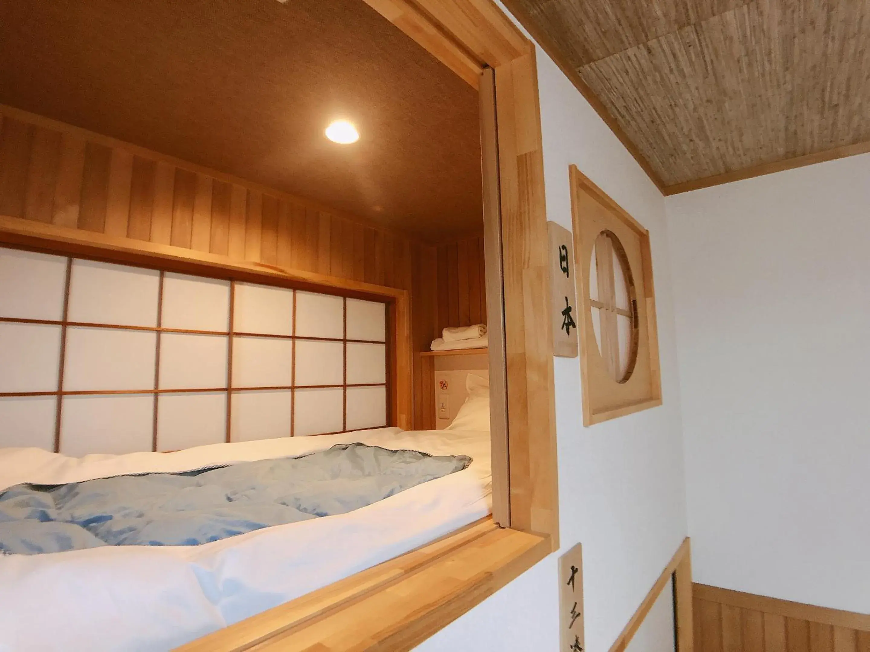 Bed in PittINN Bed in PittINN