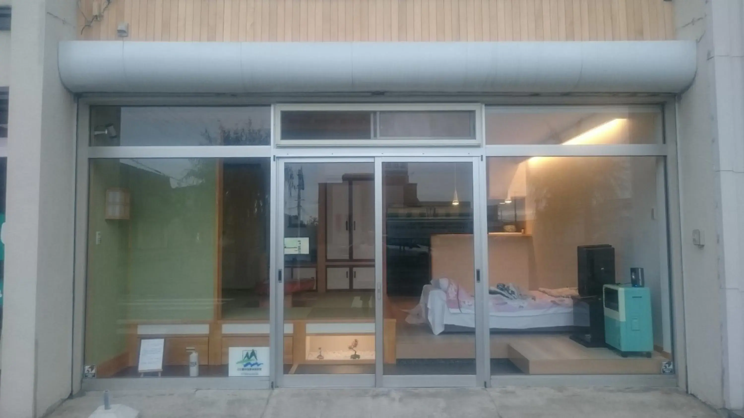 Property building in PittINN Property building in PittINN