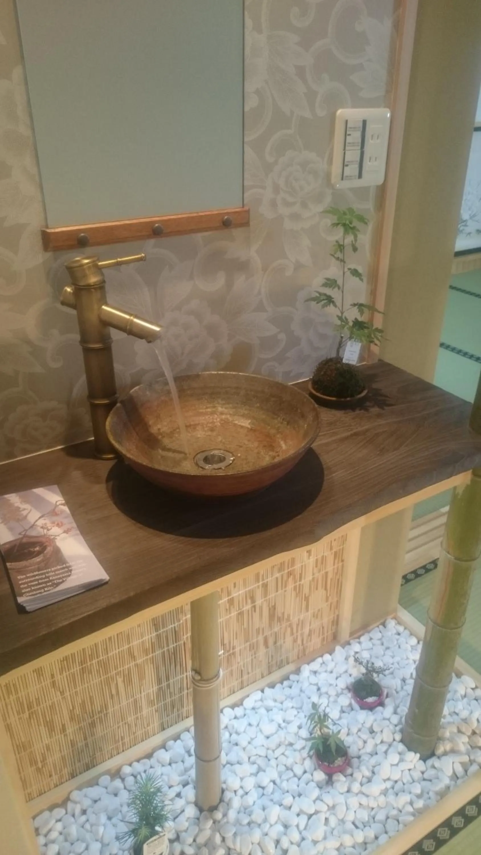 Area and facilities in PittINN