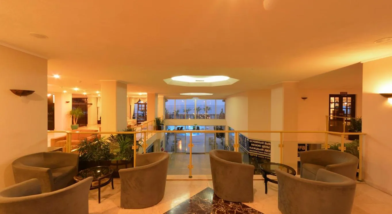 Lobby or reception in Anitas Hotel
