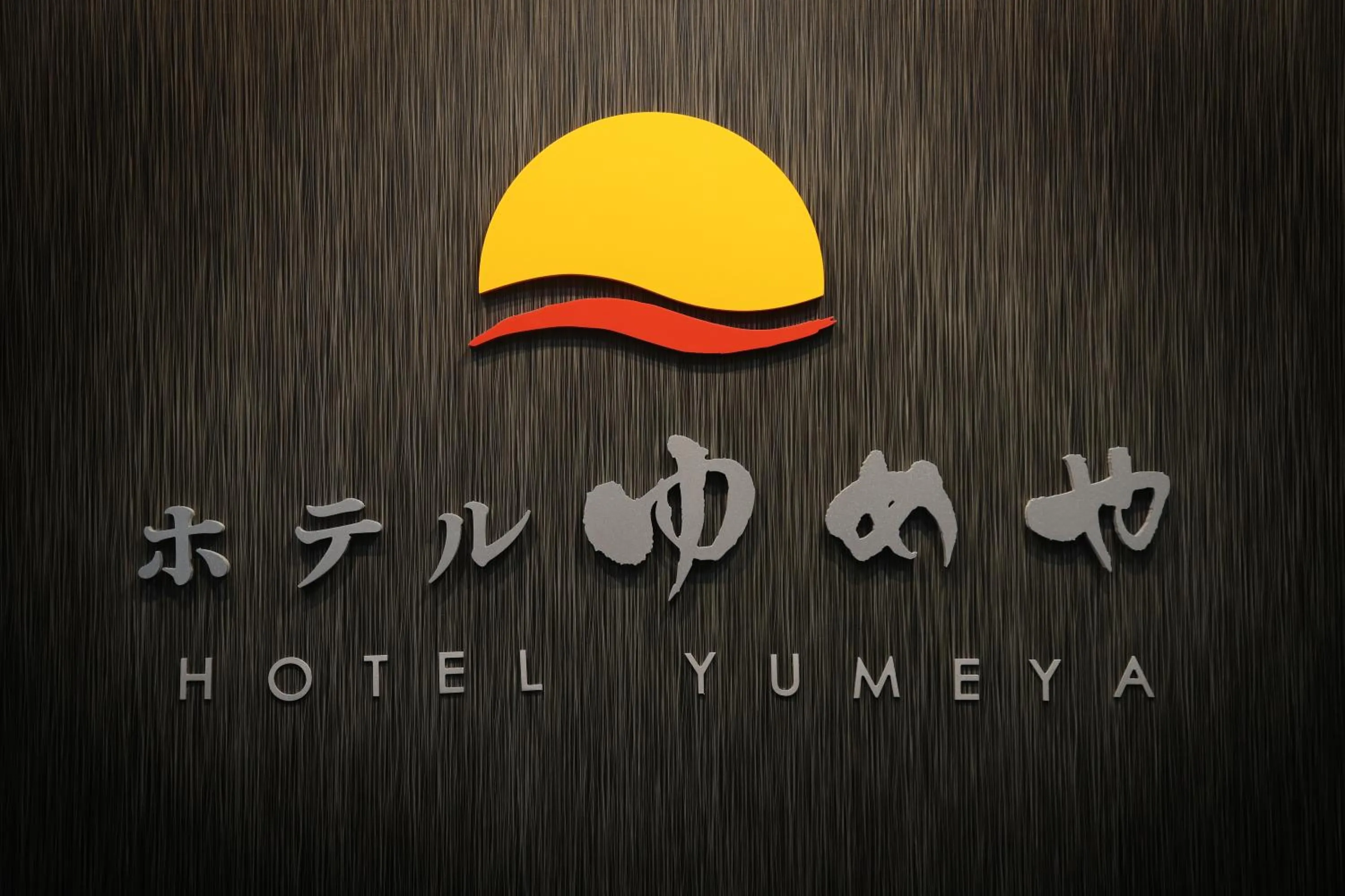 Hotel Yumeya