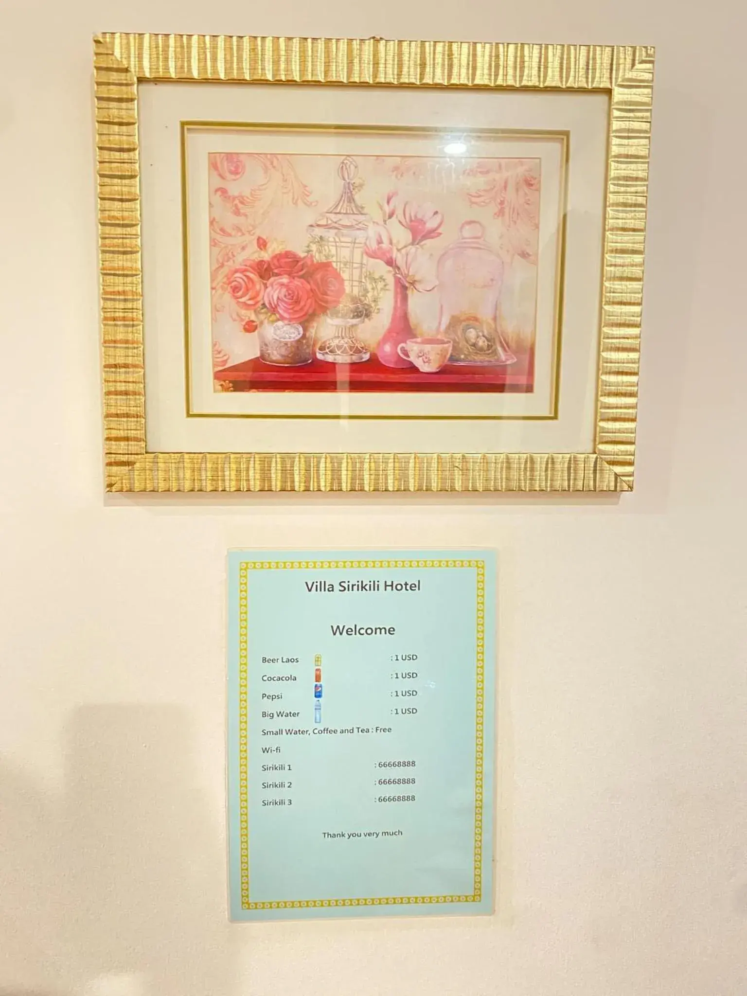 Decorative detail in Luang Prabang Sirikili Villa River View Decorative detail in Luang Prabang Sirikili Villa River View