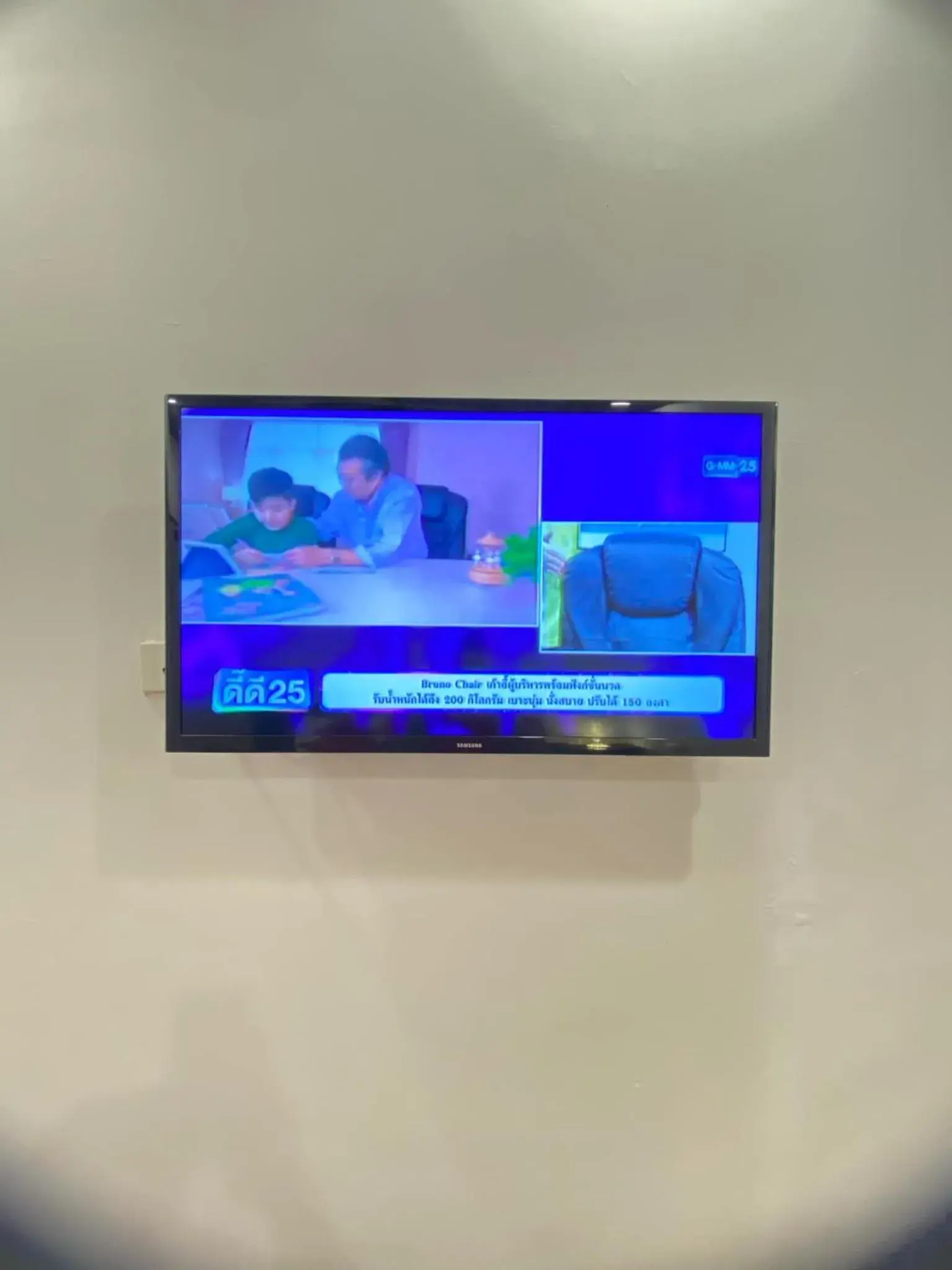 TV and multimedia in Luang Prabang Sirikili Villa River View TV and multimedia in Luang Prabang Sirikili Villa River View