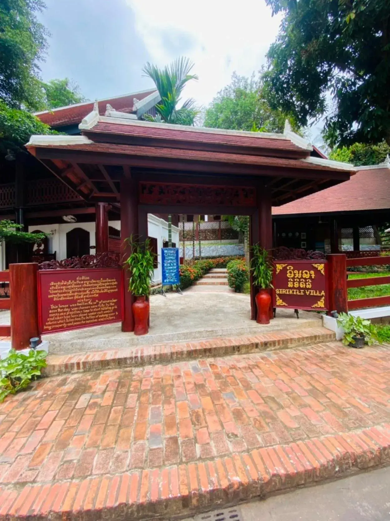 Facade/entrance in Luang Prabang Sirikili Villa River View Facade/entrance in Luang Prabang Sirikili Villa River View