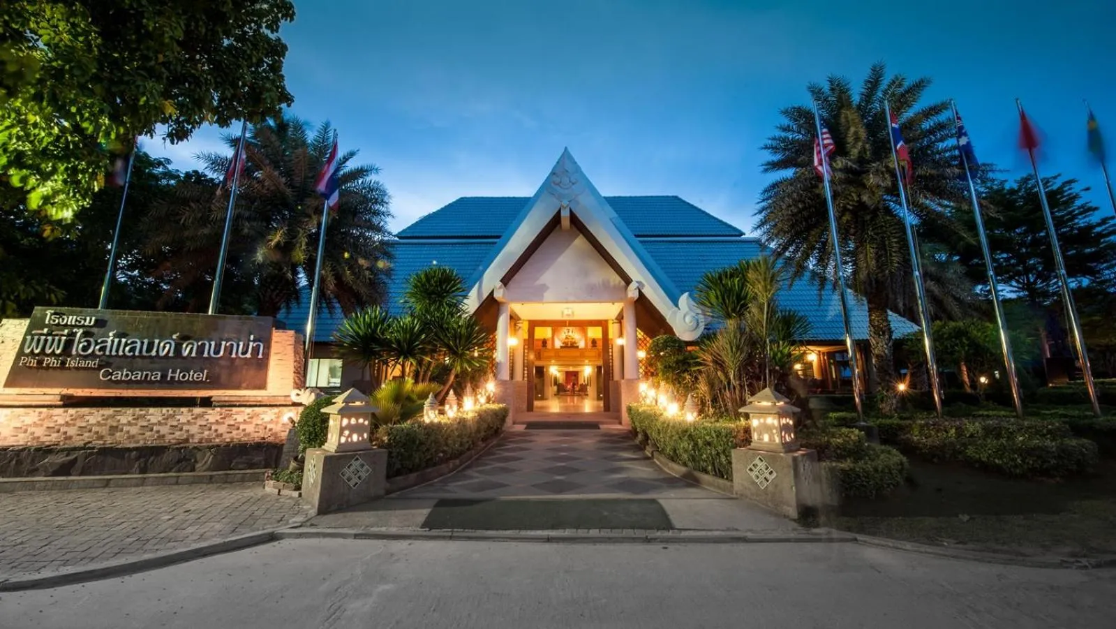 Phi Phi Island Cabana Hotel