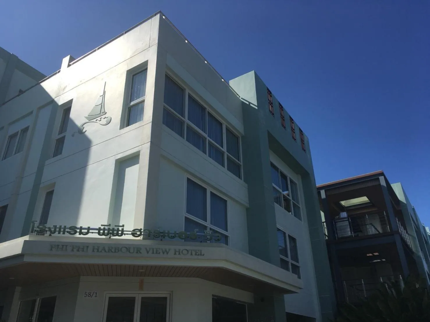 Phi Phi Harbour View Hotel-SHA Extra Plus