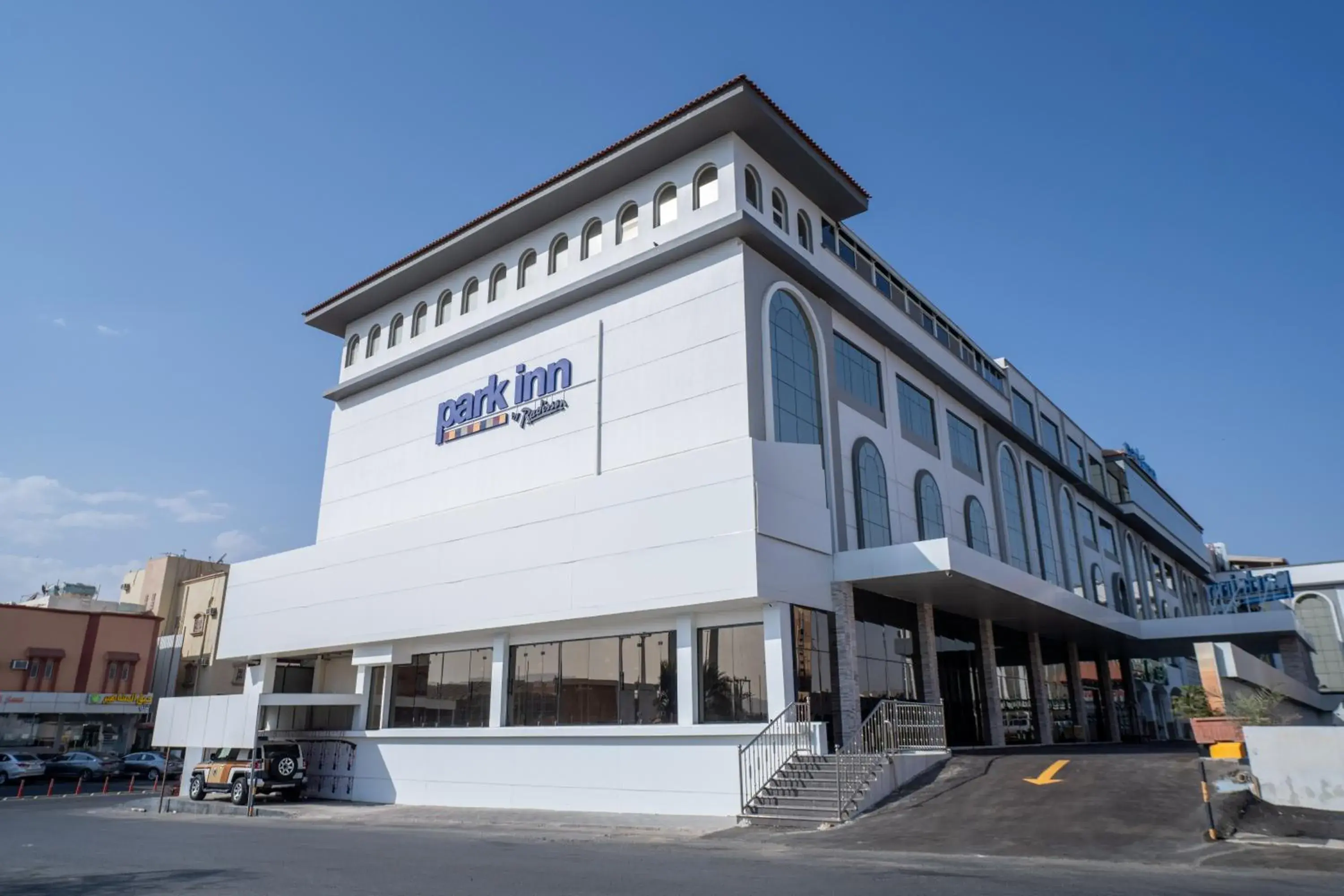 Property building in Park Inn by Radisson Najran Property building in Park Inn by Radisson Najran