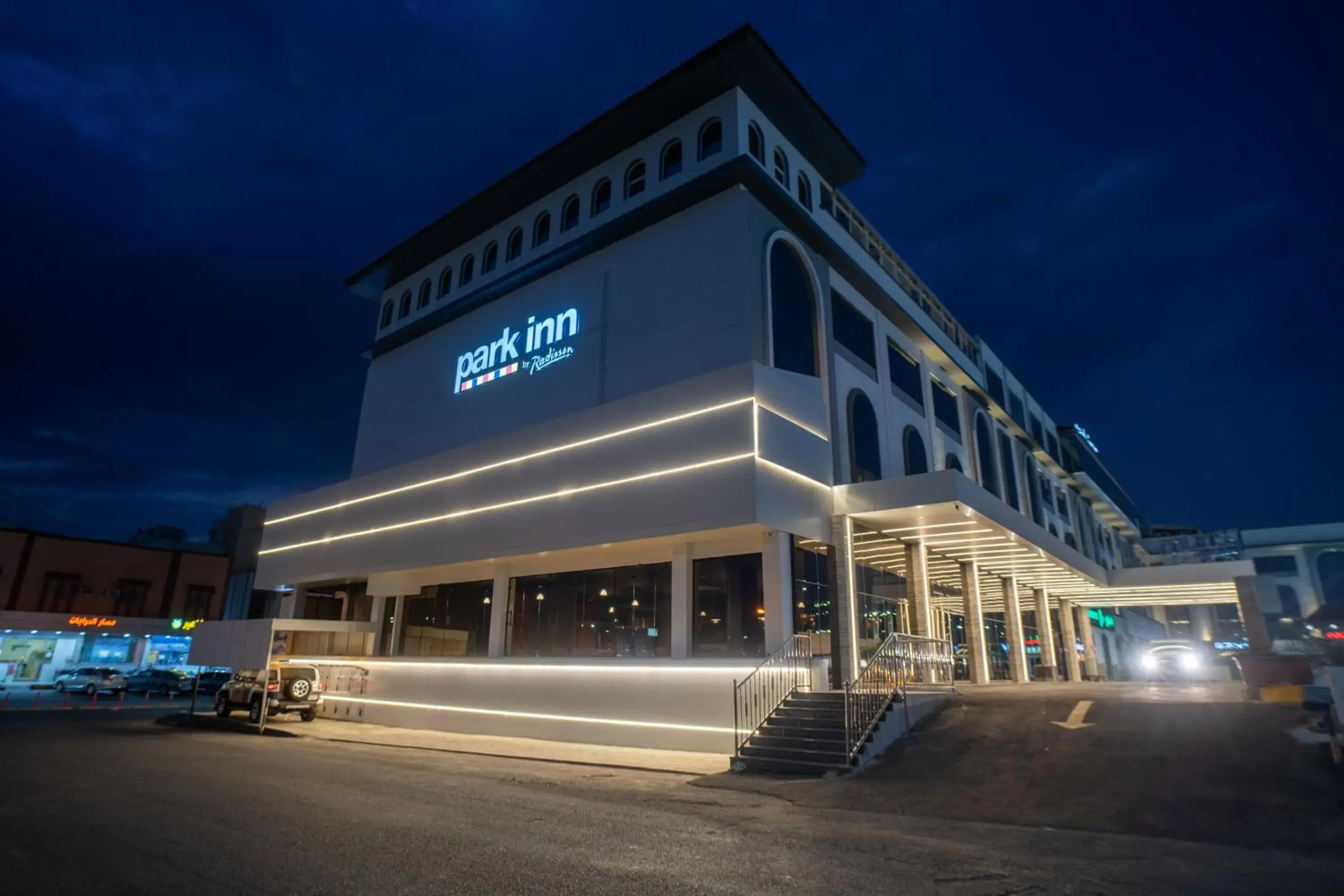 Property building in Park Inn by Radisson Najran Property building in Park Inn by Radisson Najran
