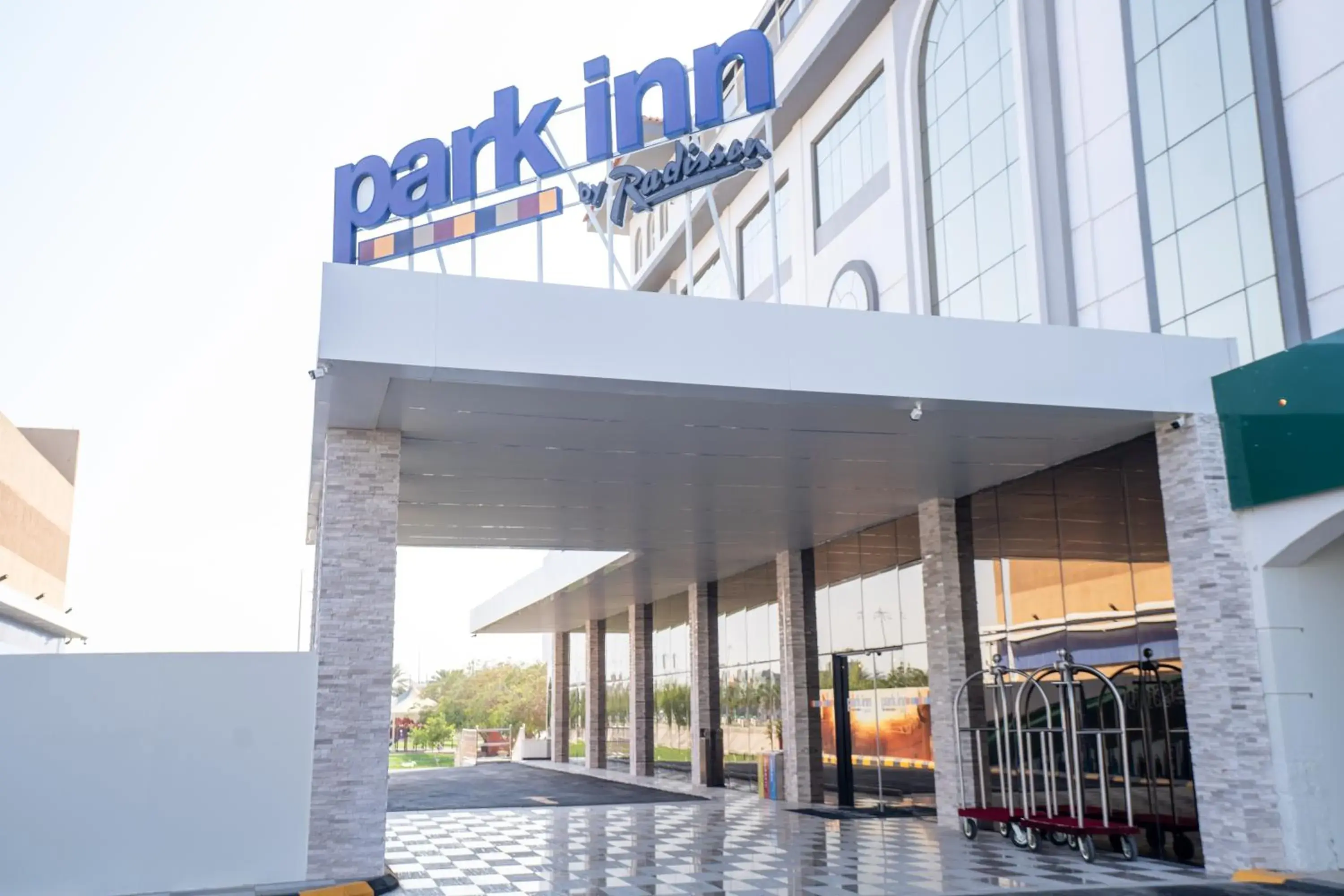 Property building in Park Inn by Radisson Najran Property building in Park Inn by Radisson Najran