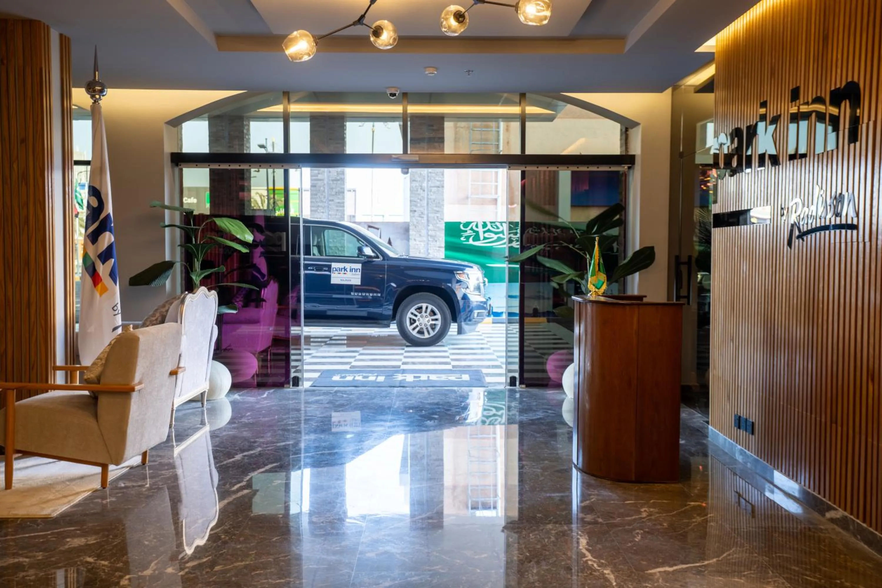 Parking in Park Inn by Radisson Najran