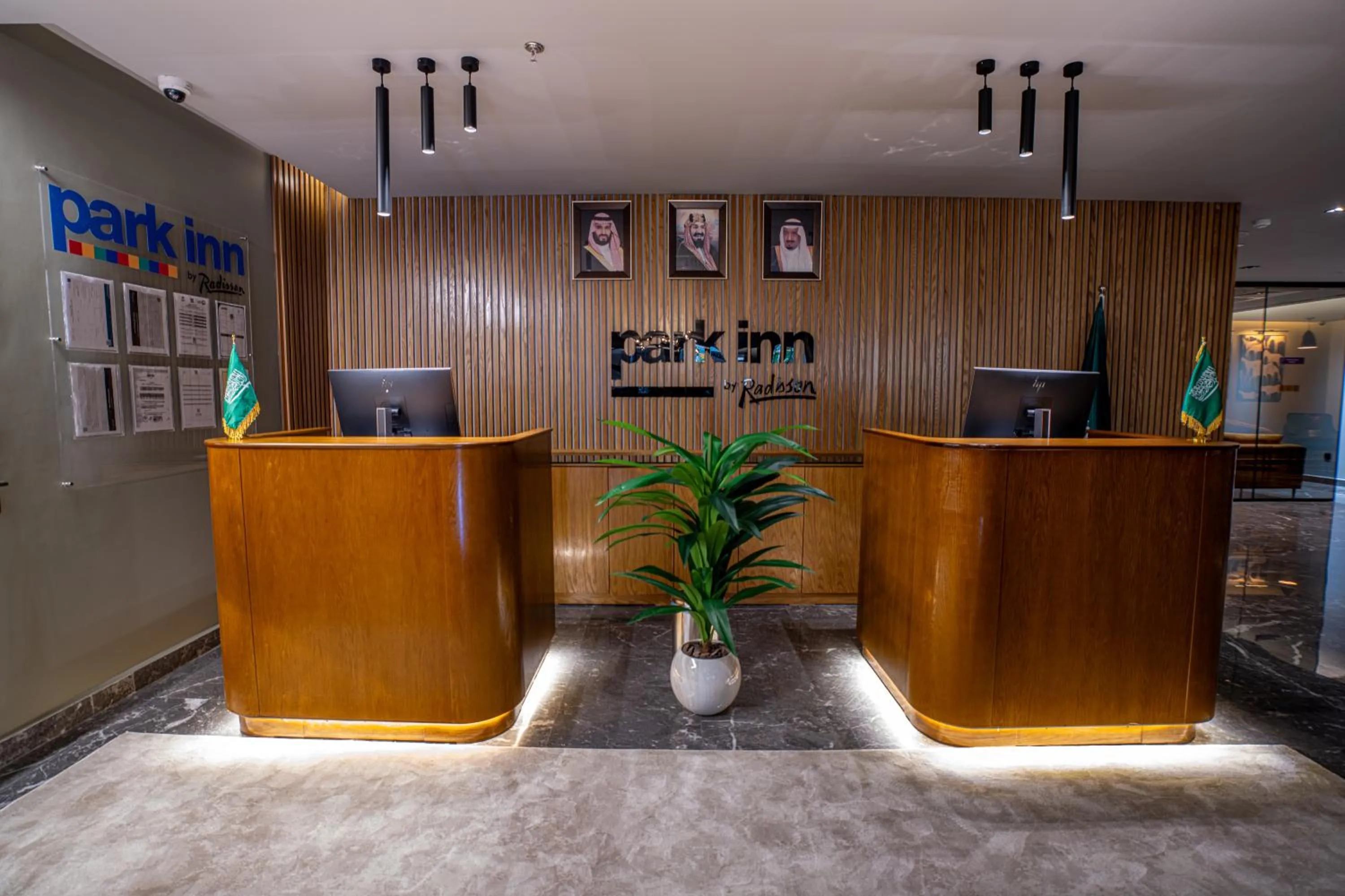 Lobby or reception in Park Inn by Radisson Najran