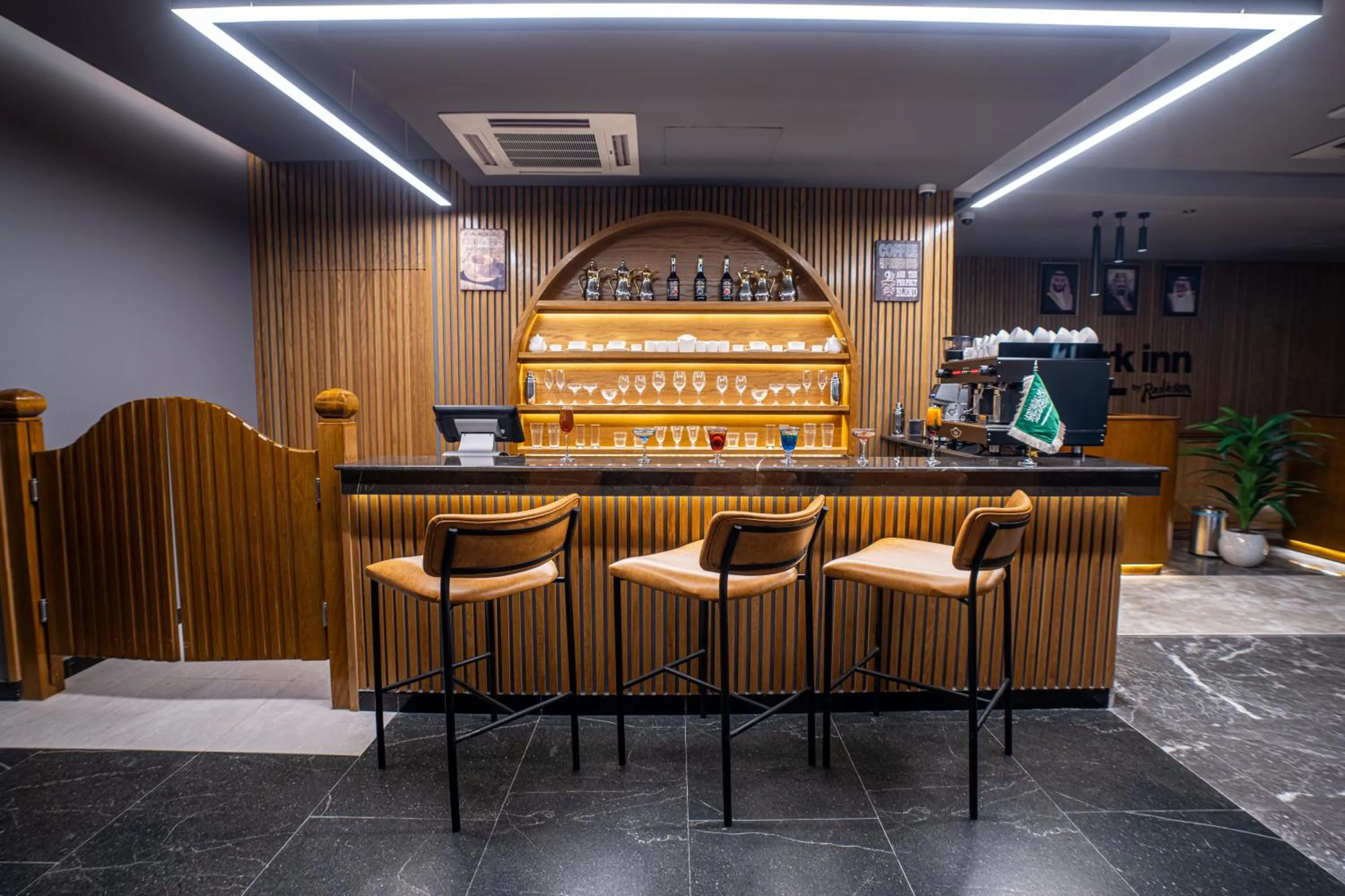 Lounge or bar in Park Inn by Radisson Najran