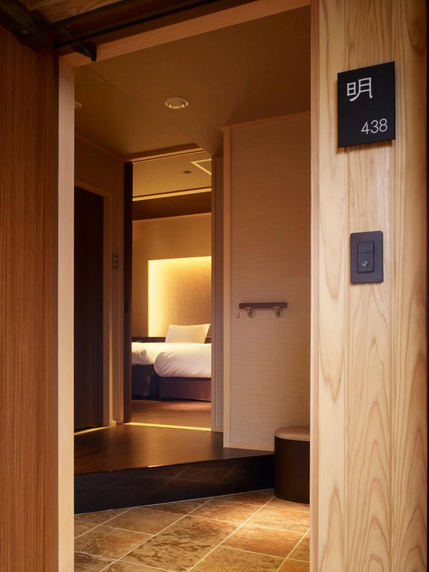 Facade/entrance, Bed in Laforet Shuzenji Sanshisuimei