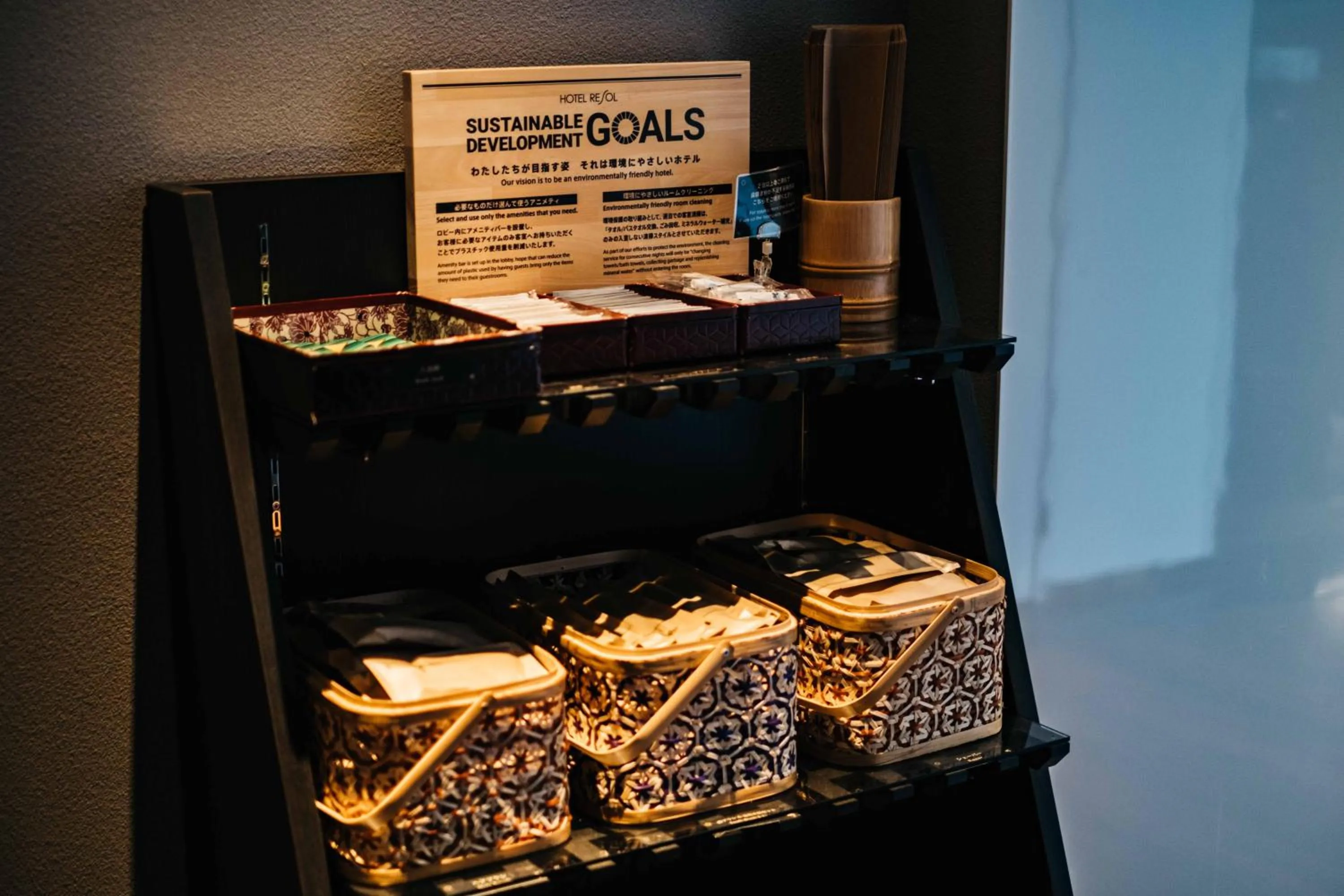 Lobby or reception in Hotel Resol Trinity Kanazawa