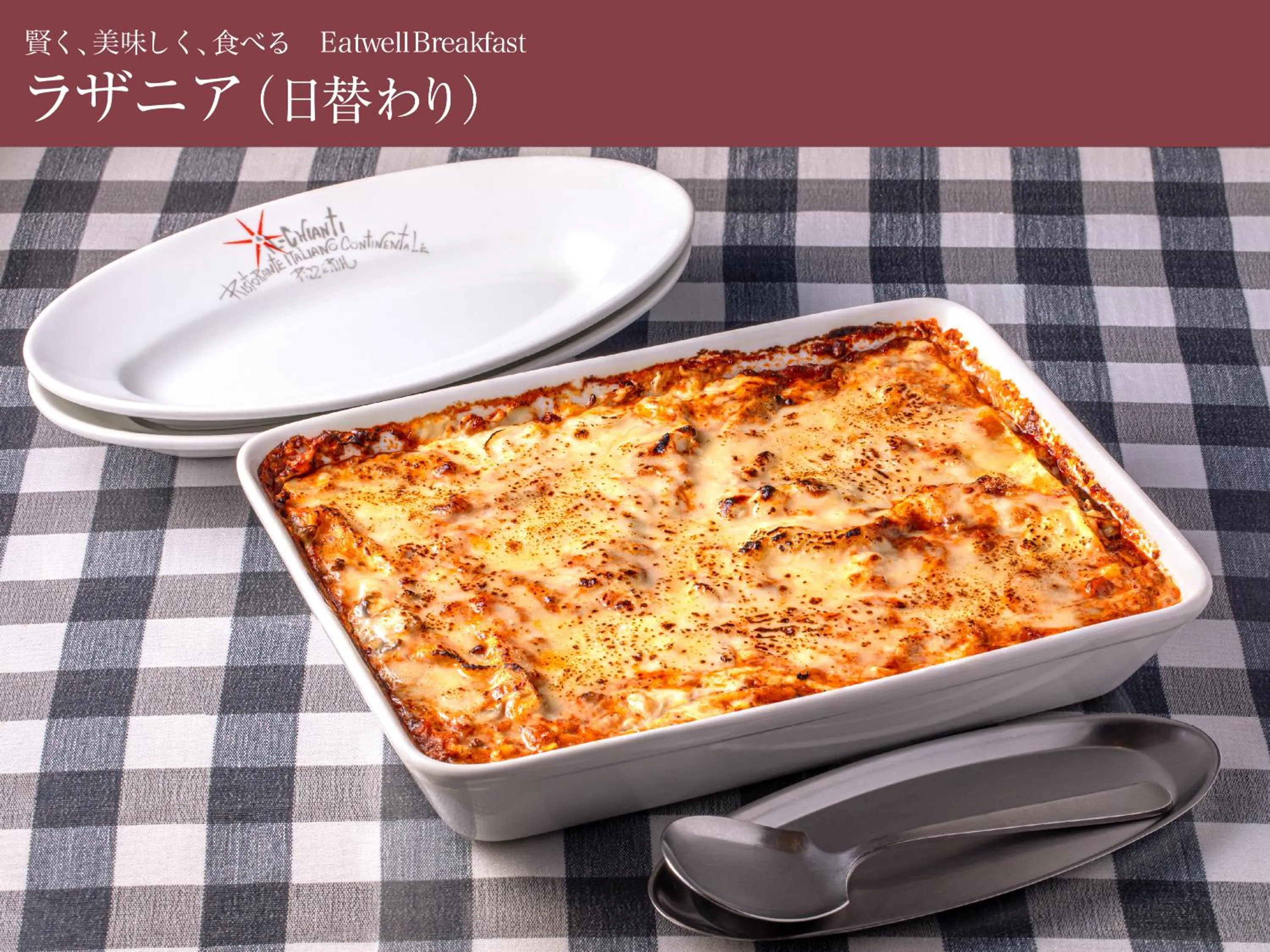 Breakfast in Hotel Resol Trinity Kanazawa