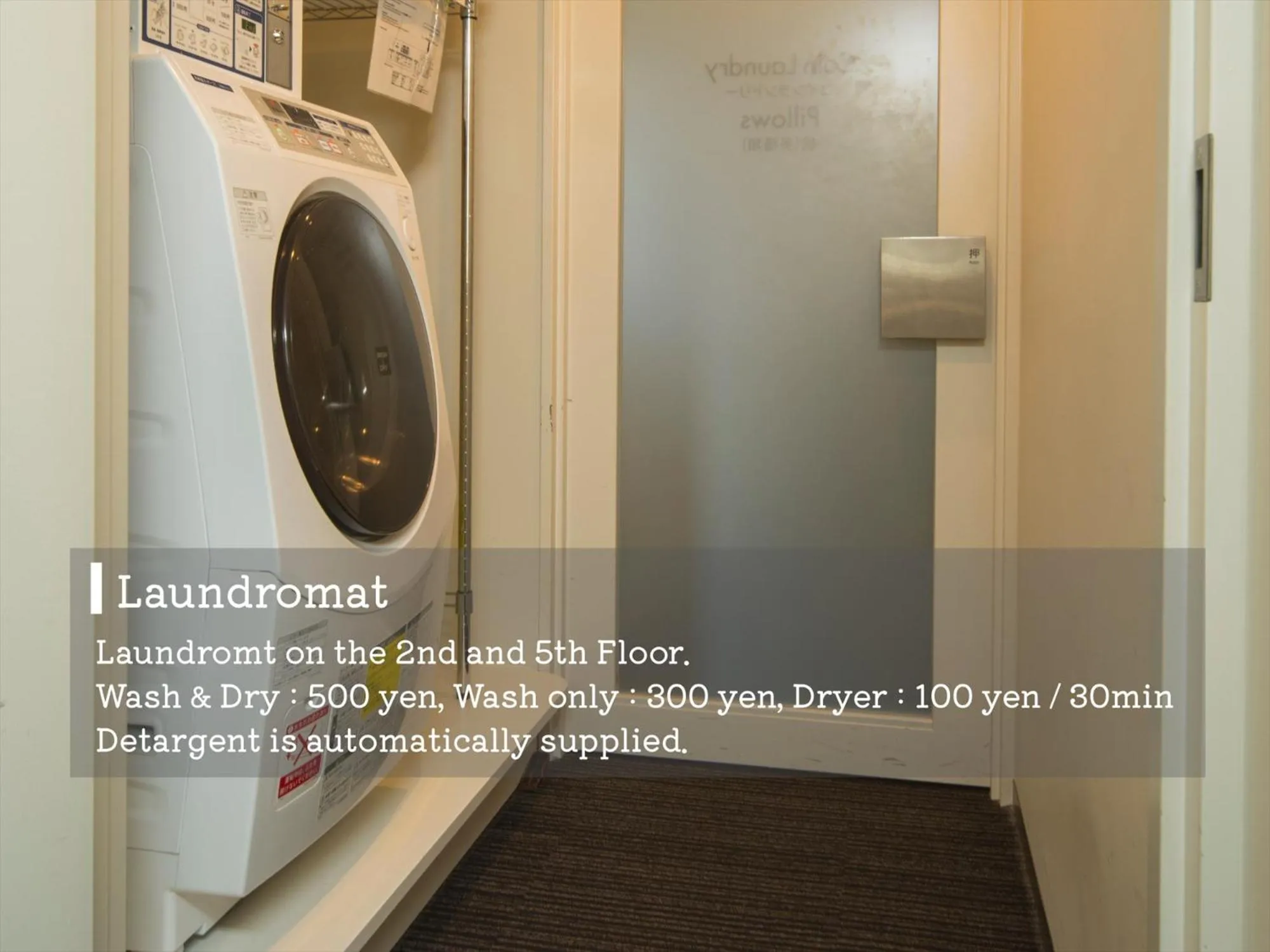 laundry in Hotel Resol Trinity Kanazawa