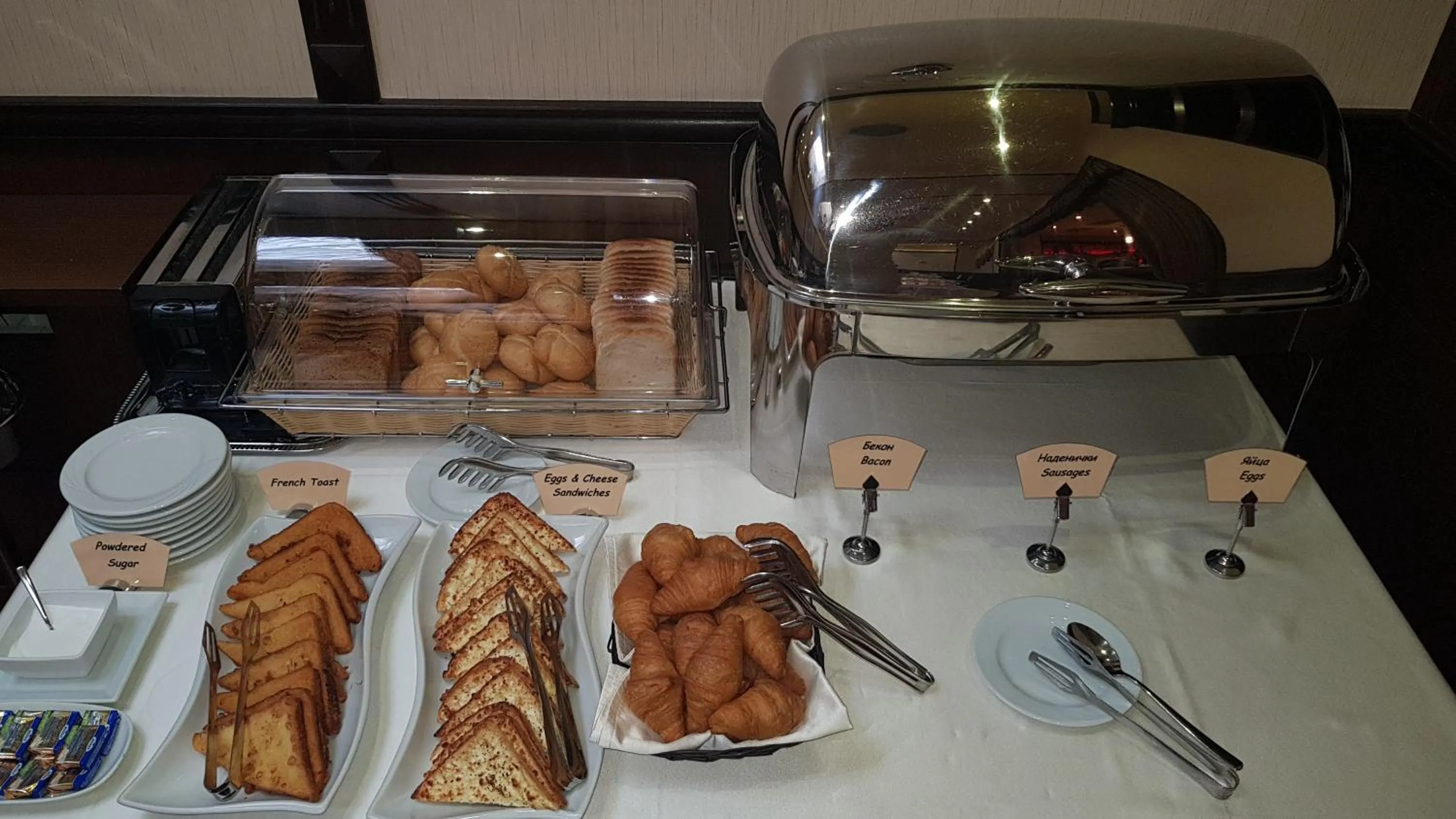 Breakfast in Favorit Hotel
