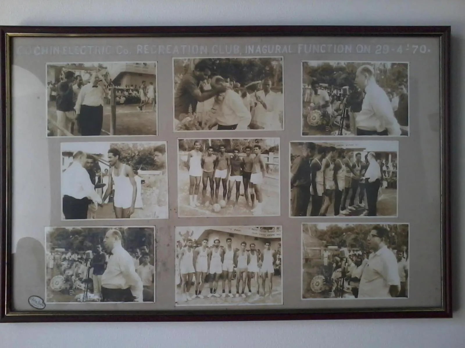 Decorative detail in Koder House