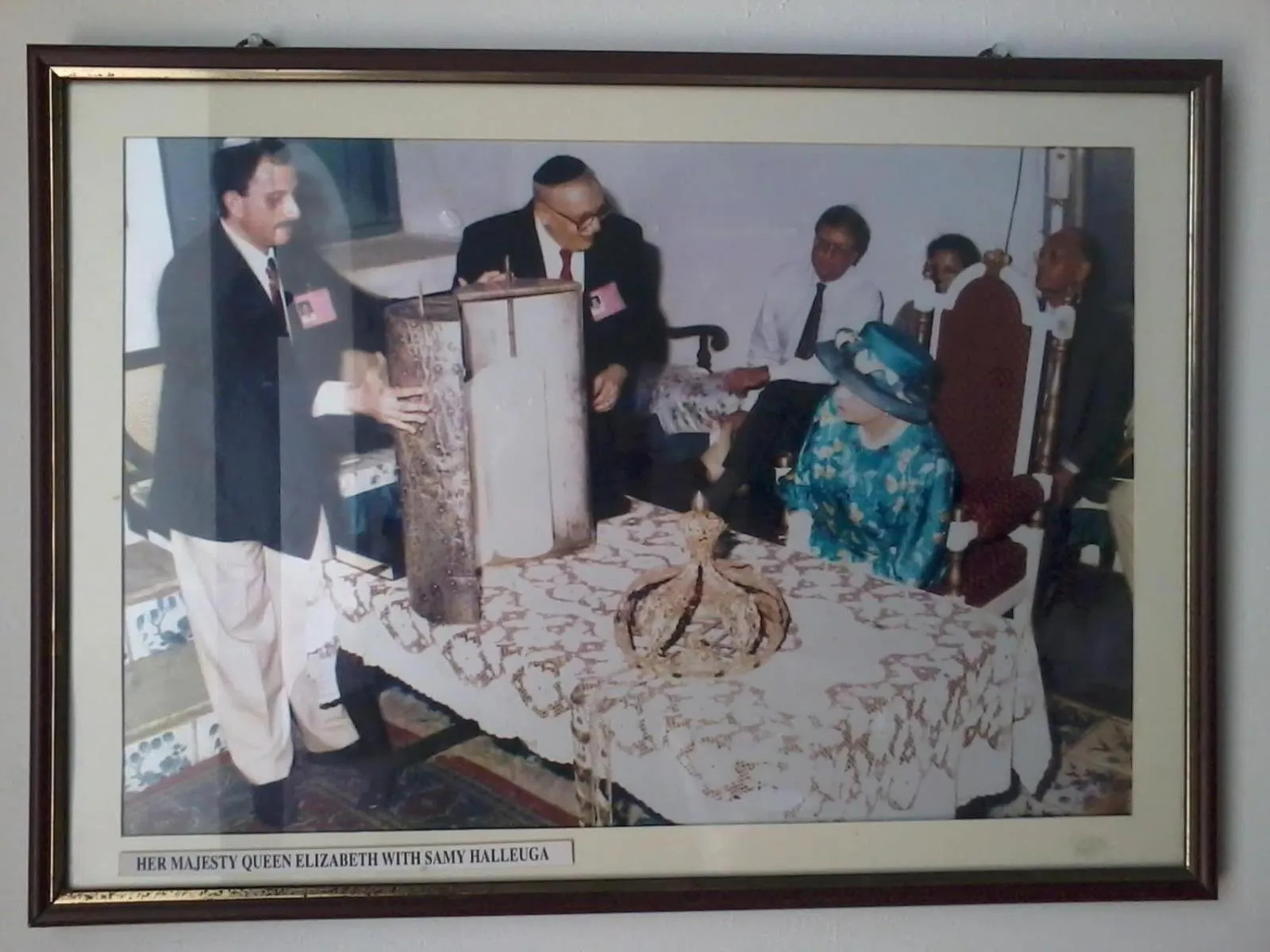 Decorative detail in Koder House