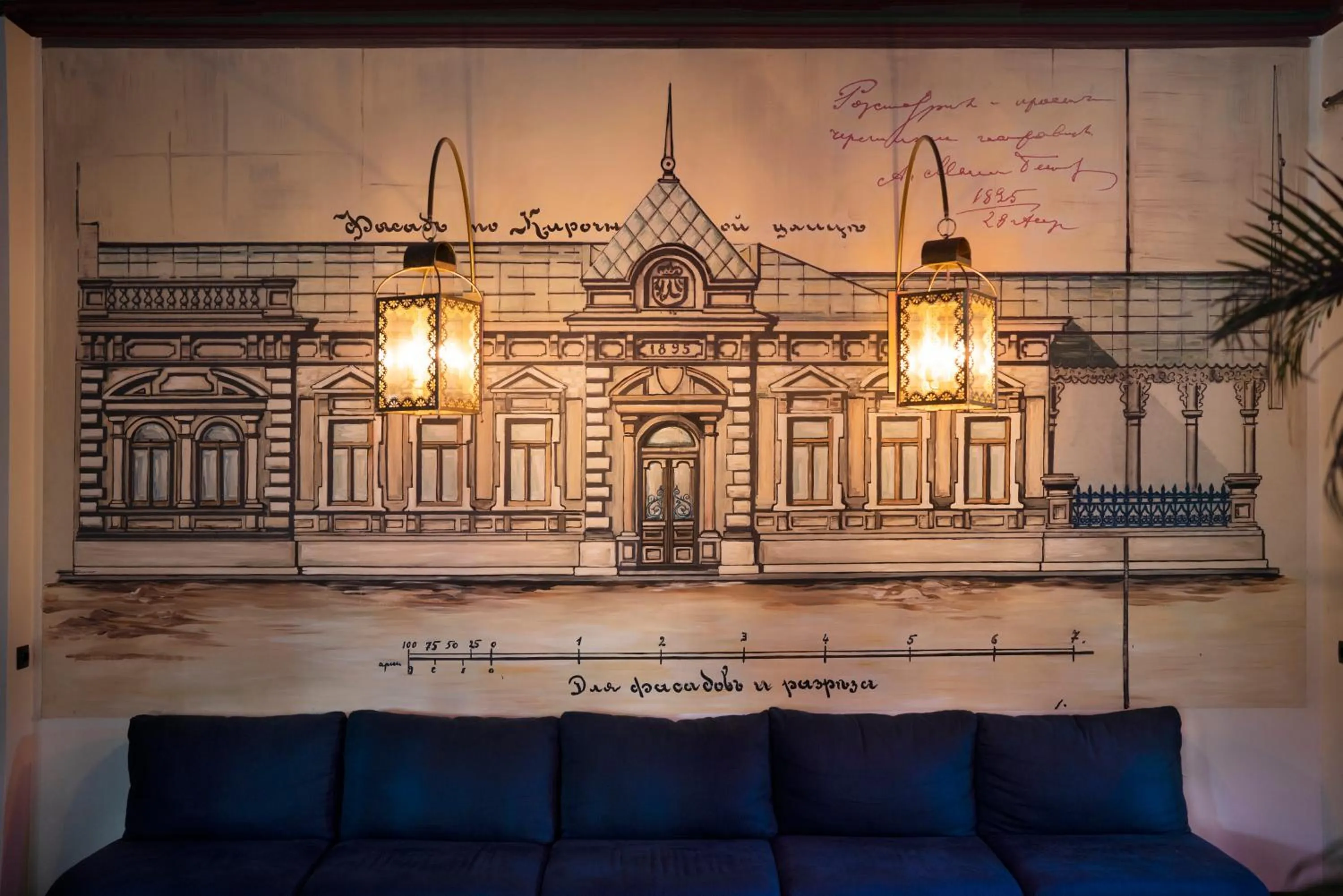 Lobby or reception in Prestige Palace - Esquisse Hotel