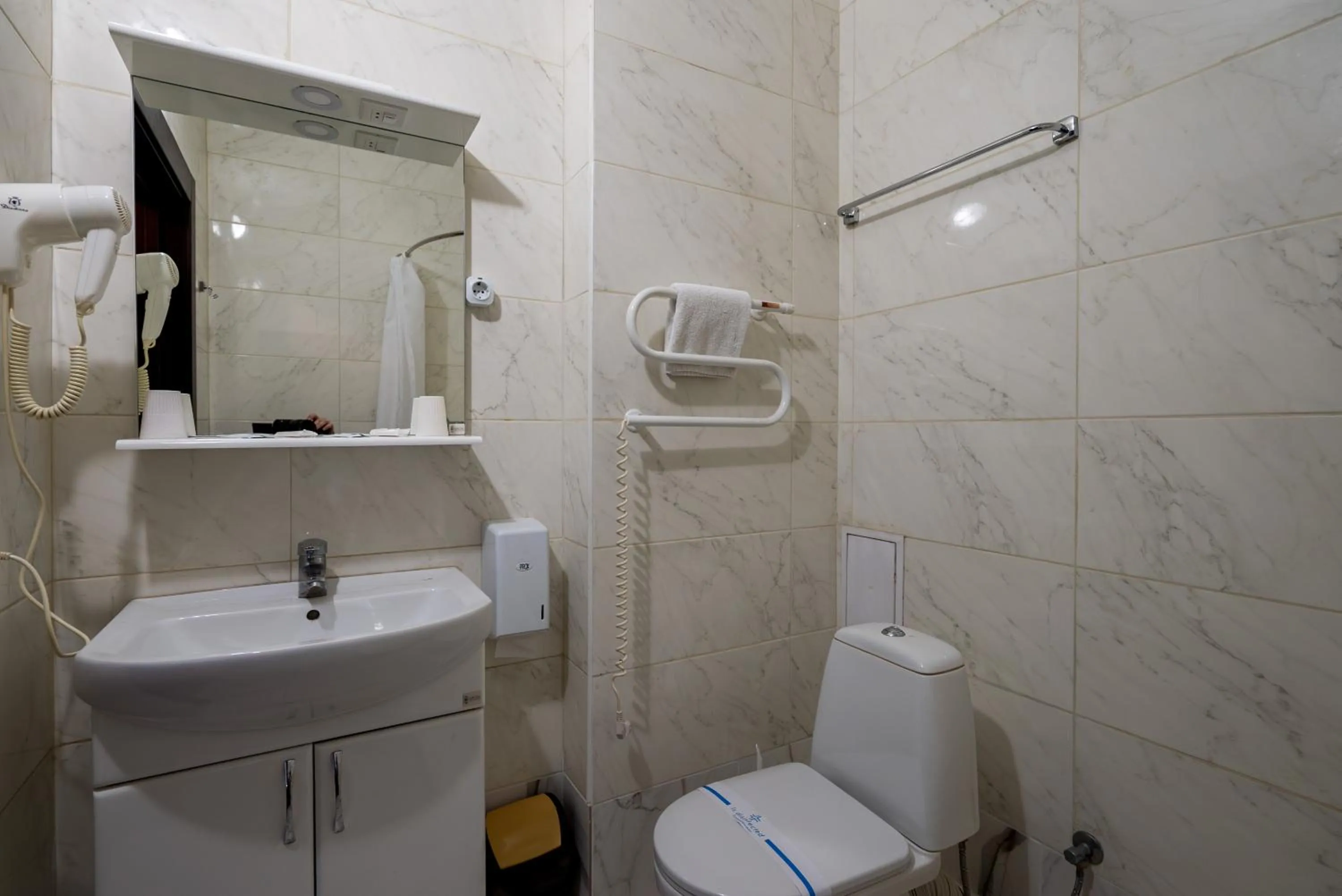 Toilet in Congress Hotel Verhovina