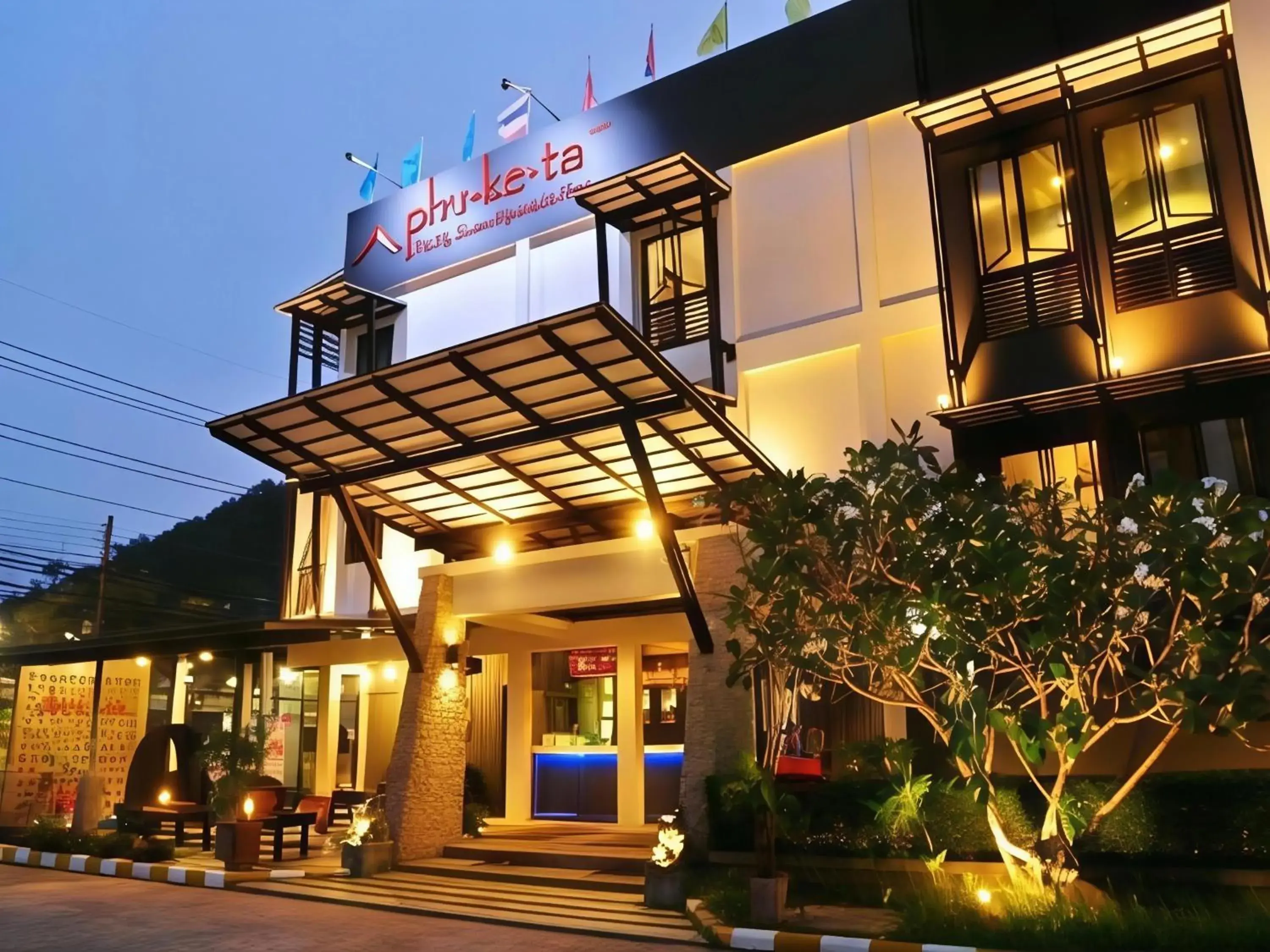 Property building in Phuketa Hotel Phuket Town Property building in Phuketa Hotel Phuket Town