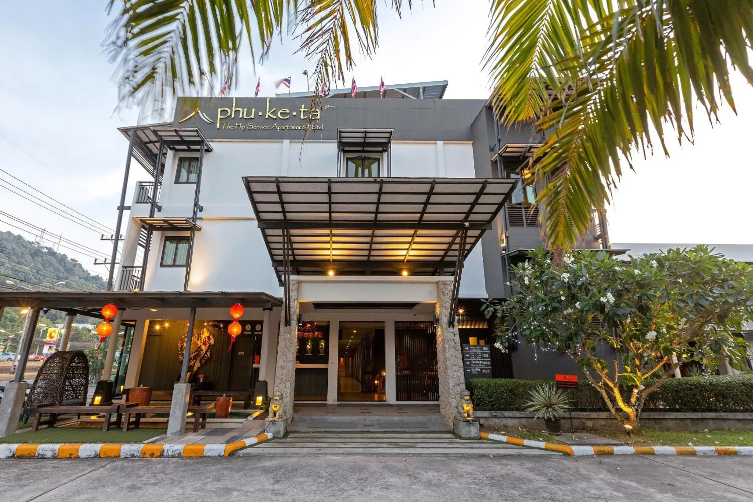 Property building in Phuketa - SHA Extra Plus Property building in Phuketa - SHA Extra Plus